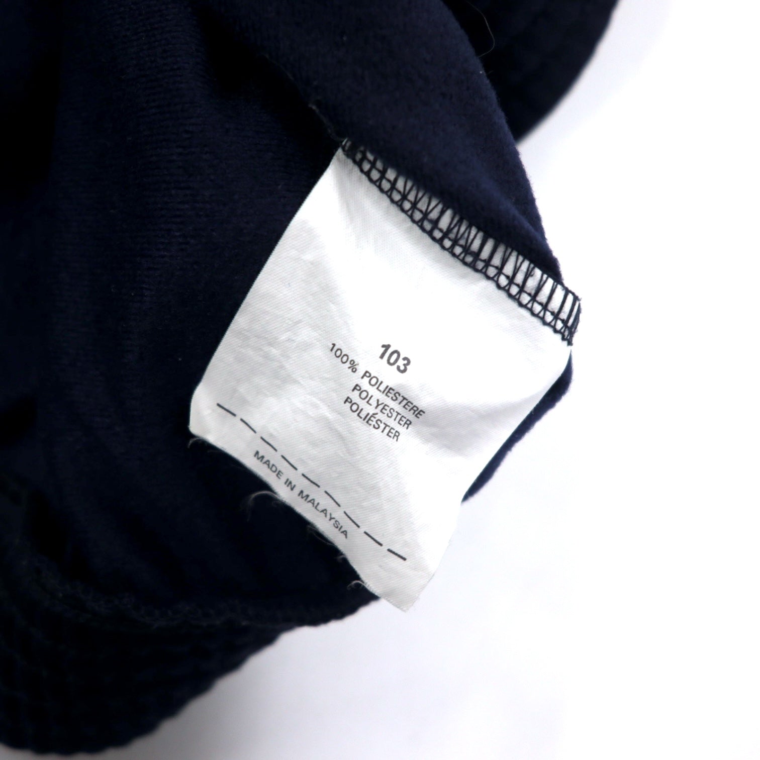 Sergio Tacchini Made in Italy Anni '90 Giacca da ginnastica Tuta sportiva 52 Blu navy Poliestere