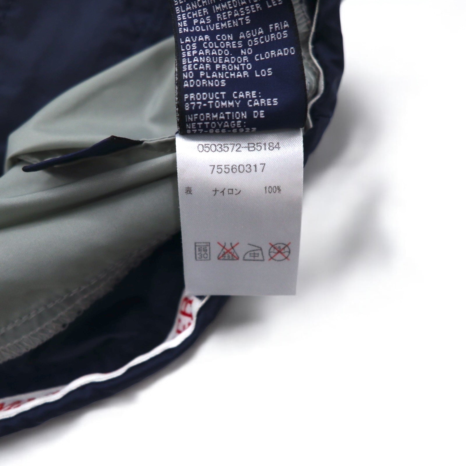 TOMMY HILFIGER 90年代 スタンドカラー ナイロンジャケット M ネイビー グレー リフレクター ライン