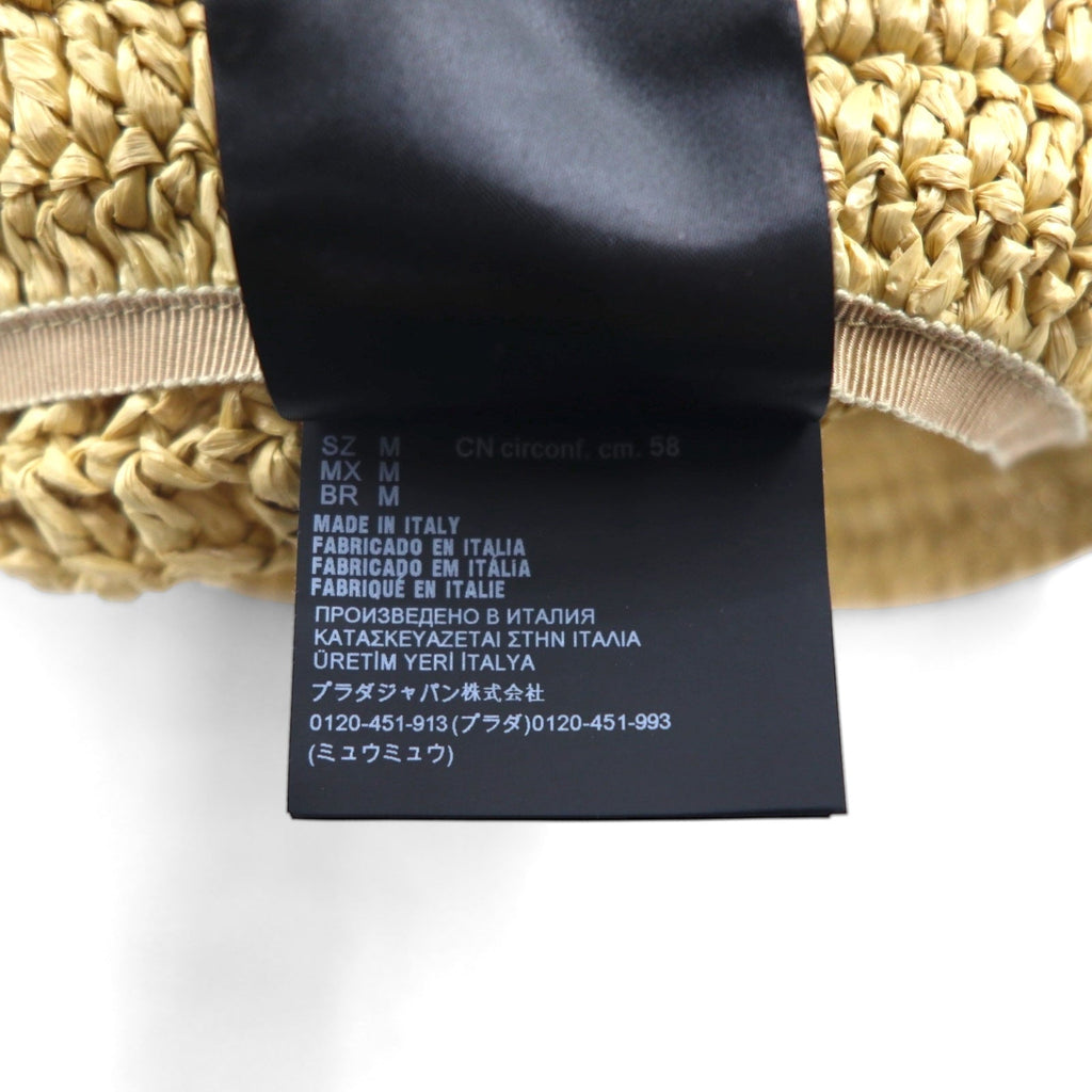 PRADA ナチュラル クロシェ バケットハット ベージュ ラフィア 1HC137 2A2T イタリア製