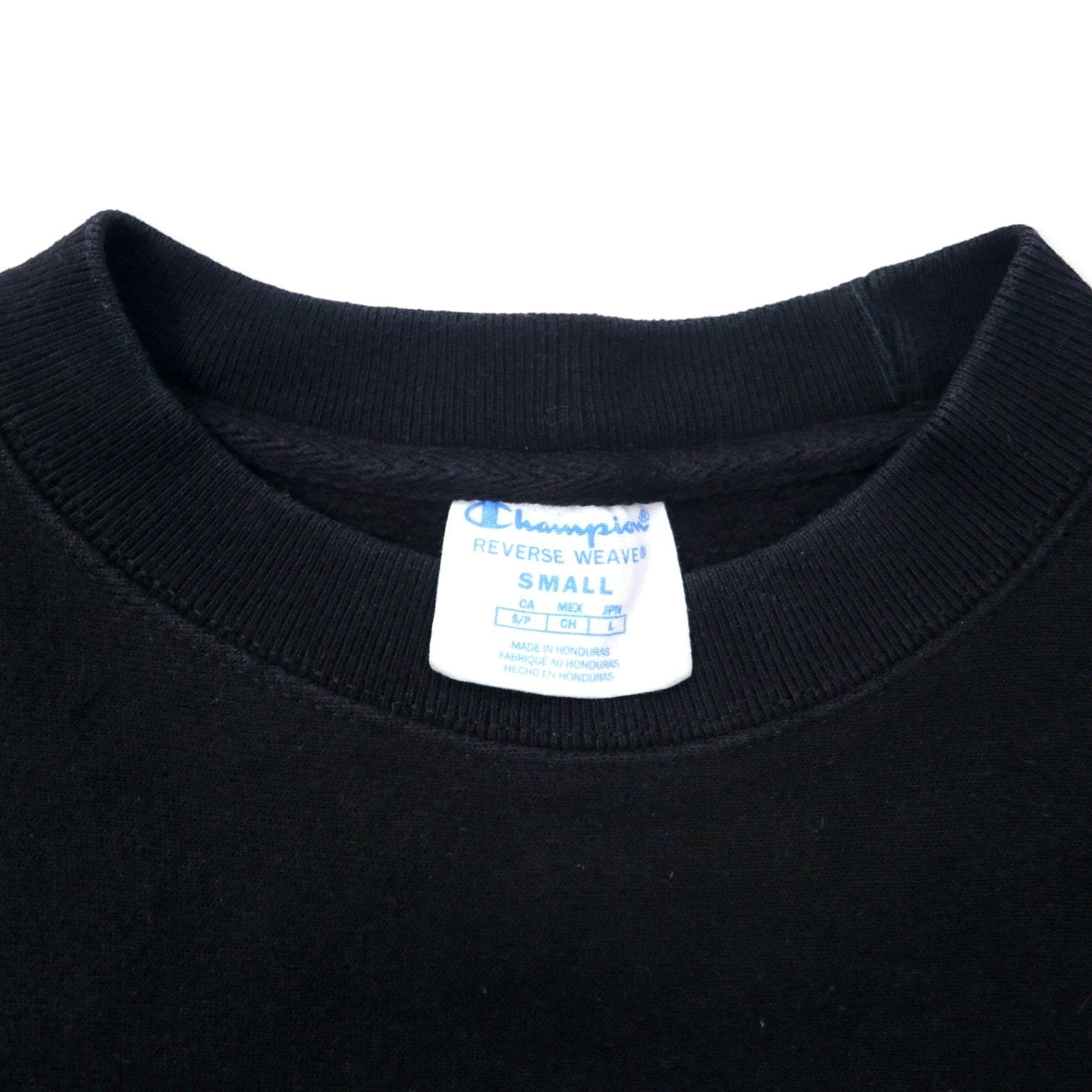 Champion Reverse Weave Felpa L Nera Cotone Logo Script Etichetta Blu Replica Made in Honduras