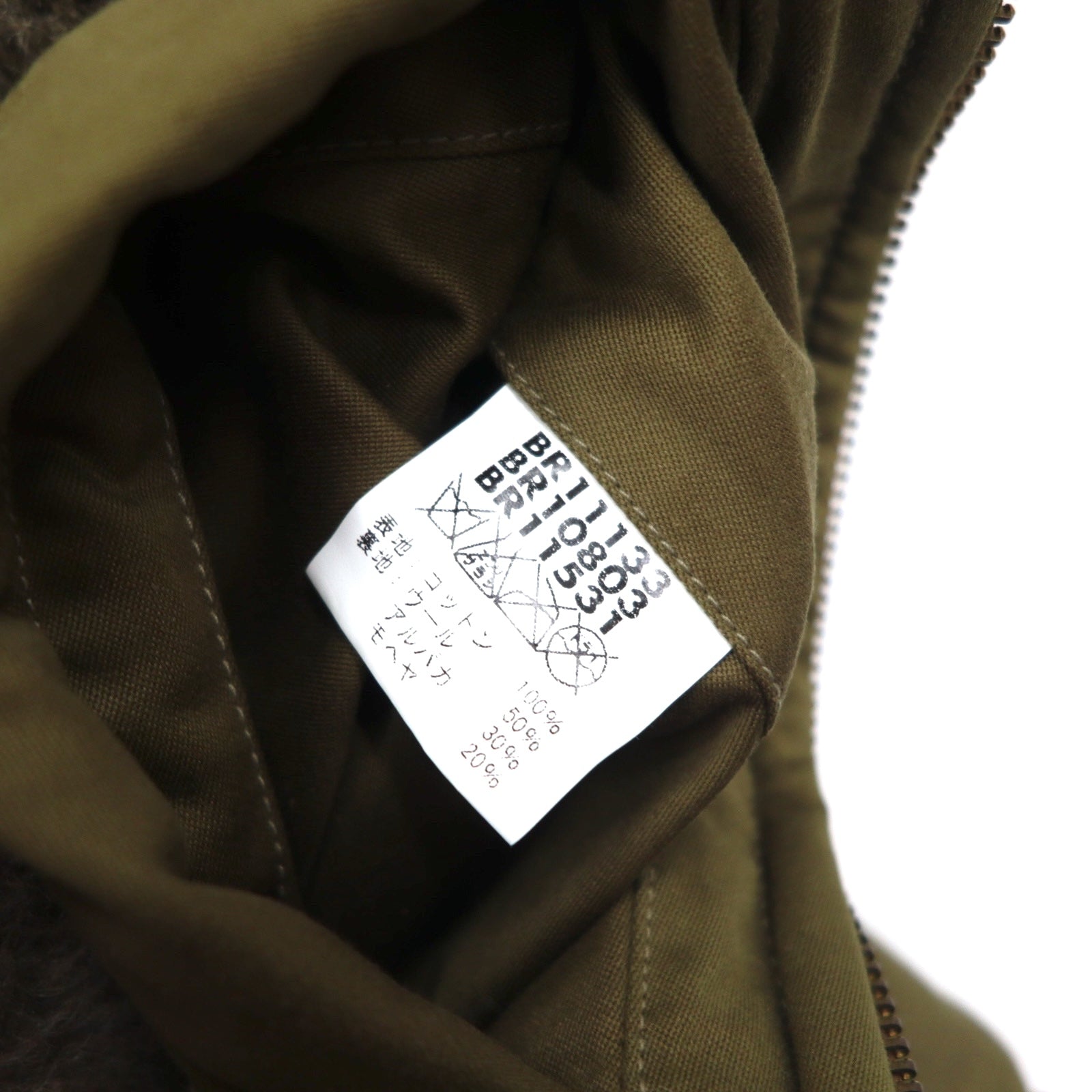 Buzz Rickson's (Toyo Enterprise) B-10 Giacca da Volo M Cachi Cotone ROUGH WEAR CLOTHING CO. BR11133