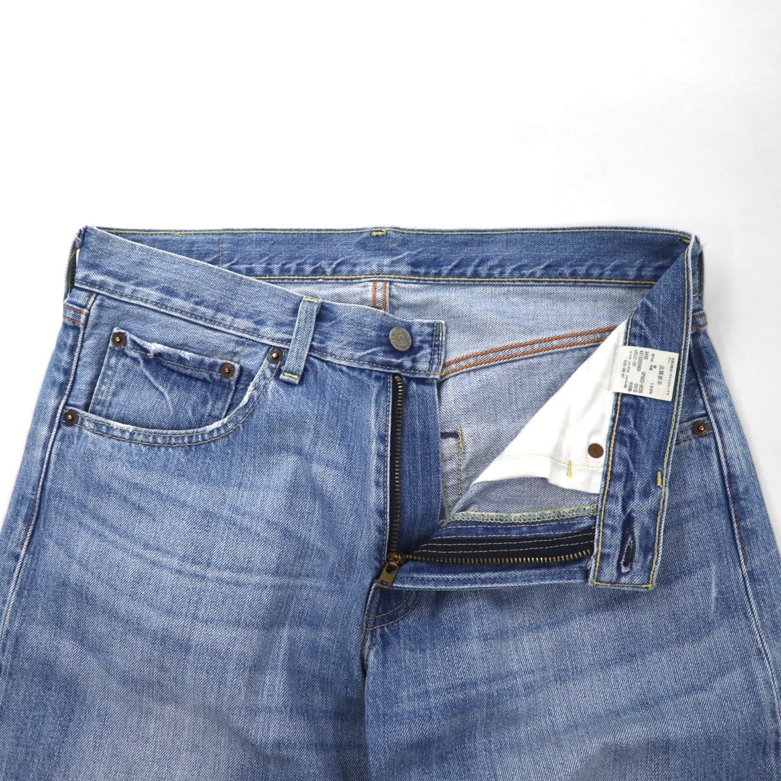 Levi's 503 Pantaloncini in denim, shorts a mezza gamba, taglia M, indaco blu, toppa in pelle, chiusura con cerniera, 503-0035