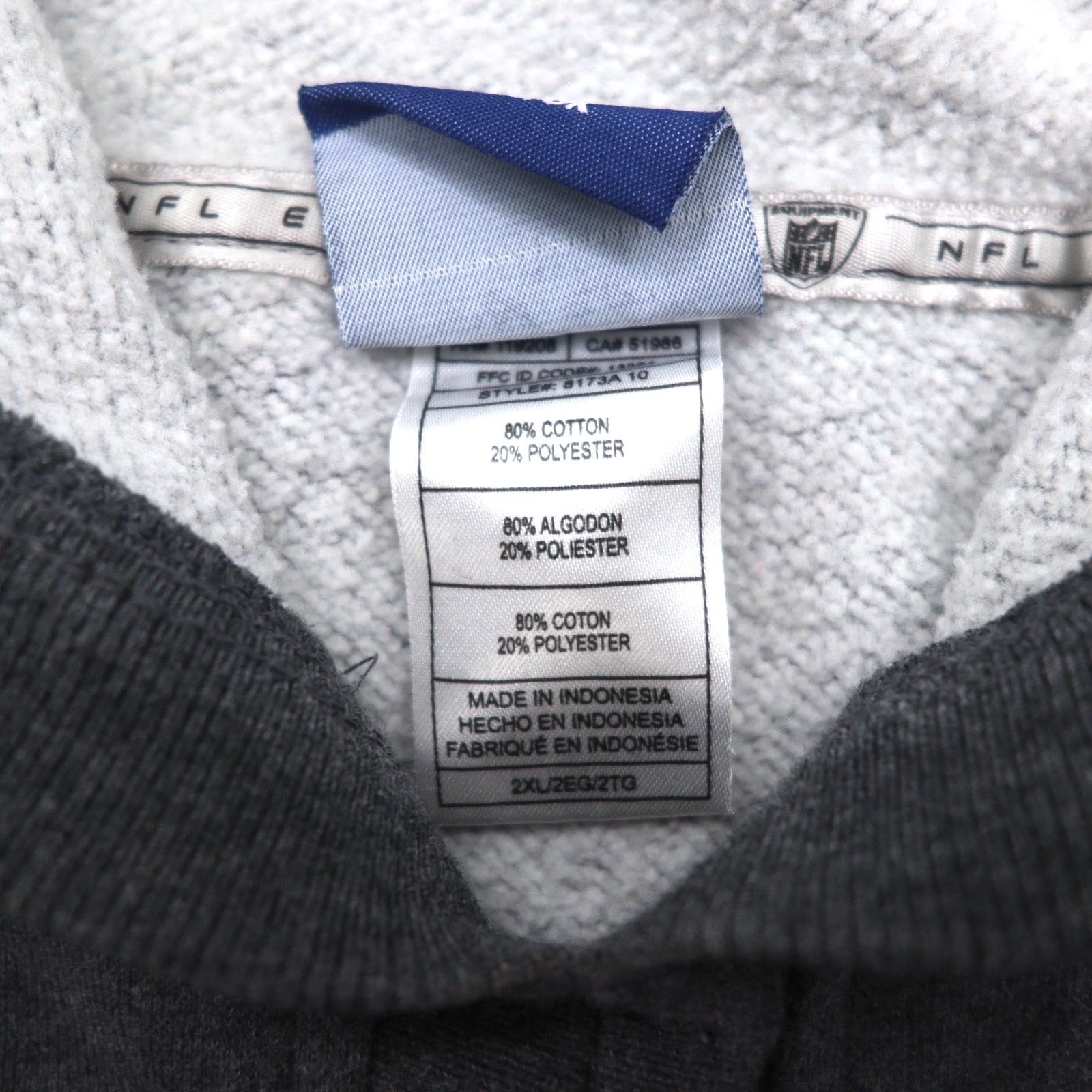 Felpa con cappuccio Reebok, pullover, 2XL, grigia, interno felpato, tasca frontale, NFL Houston Texans, taglia grande