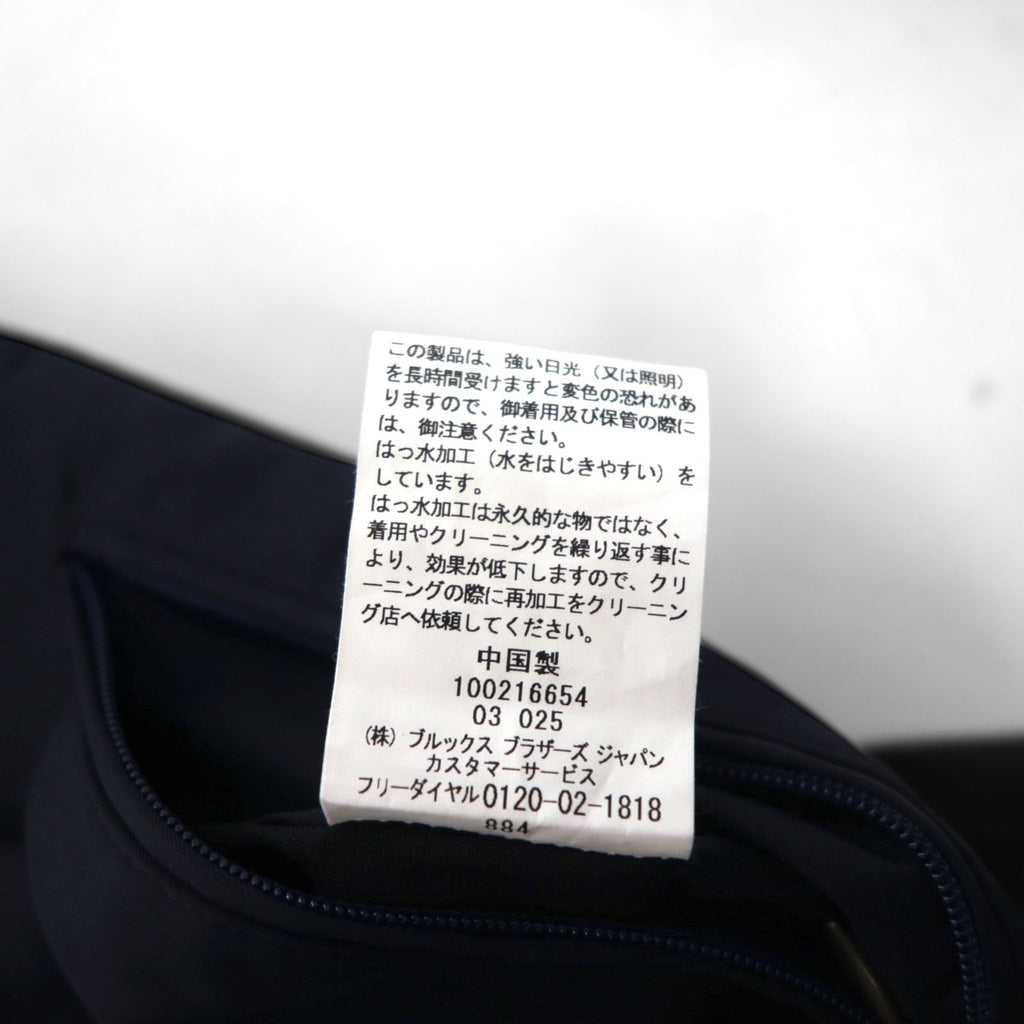 Brooks Brothers バルマカーン ステンカラーコート L ネイビー 比翼 チンストラップ