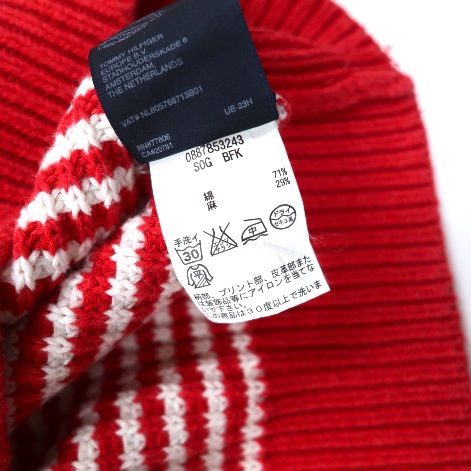 TOMMY HILFIGER Maglione in maglia waffle con mezza abbottonatura, taglia L, rosso a righe, a maglia larga