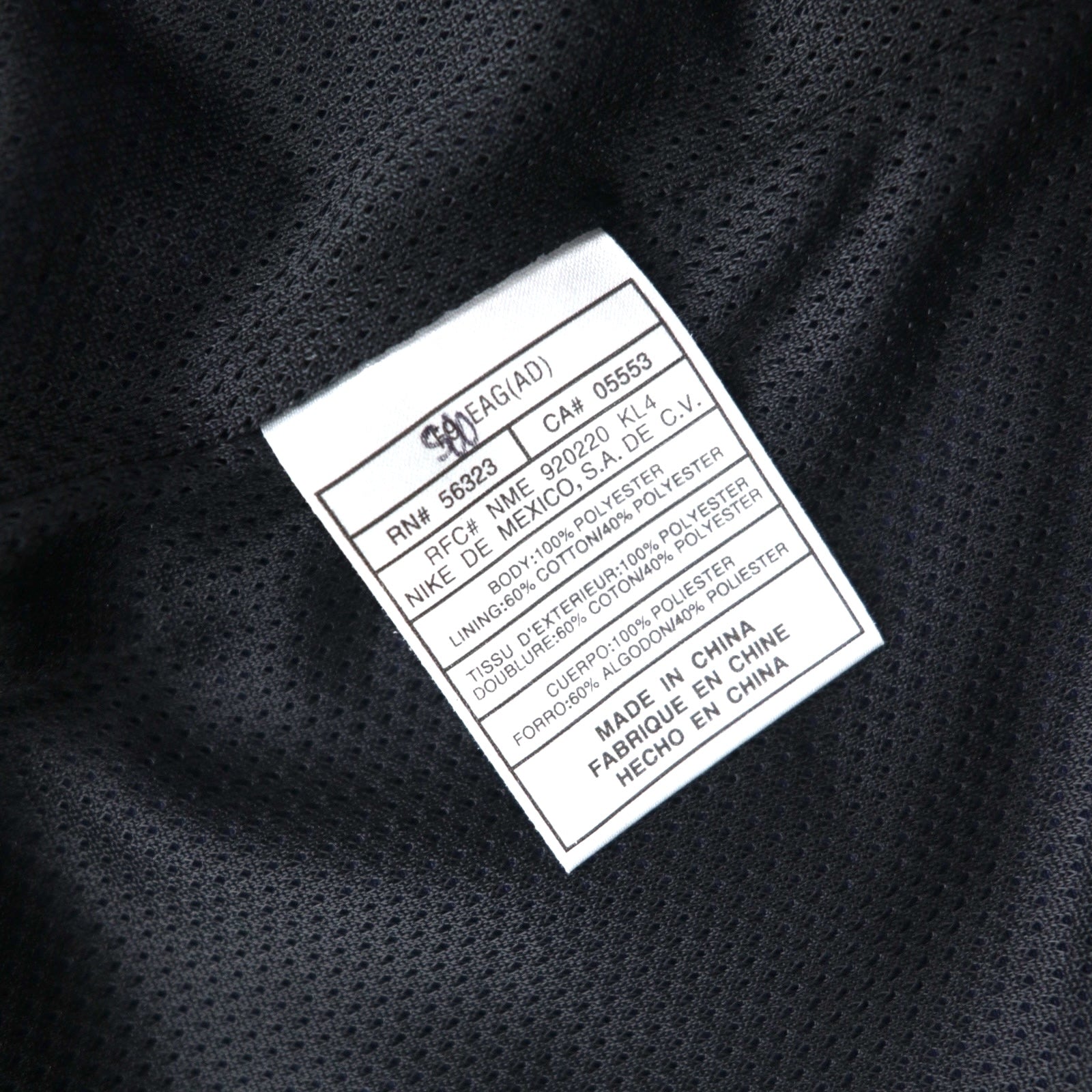 NIKE anni '90 Giacca in nylon Giacca da pista Tuta Taglia M Blu navy Etichetta nera Nuovo con etichette