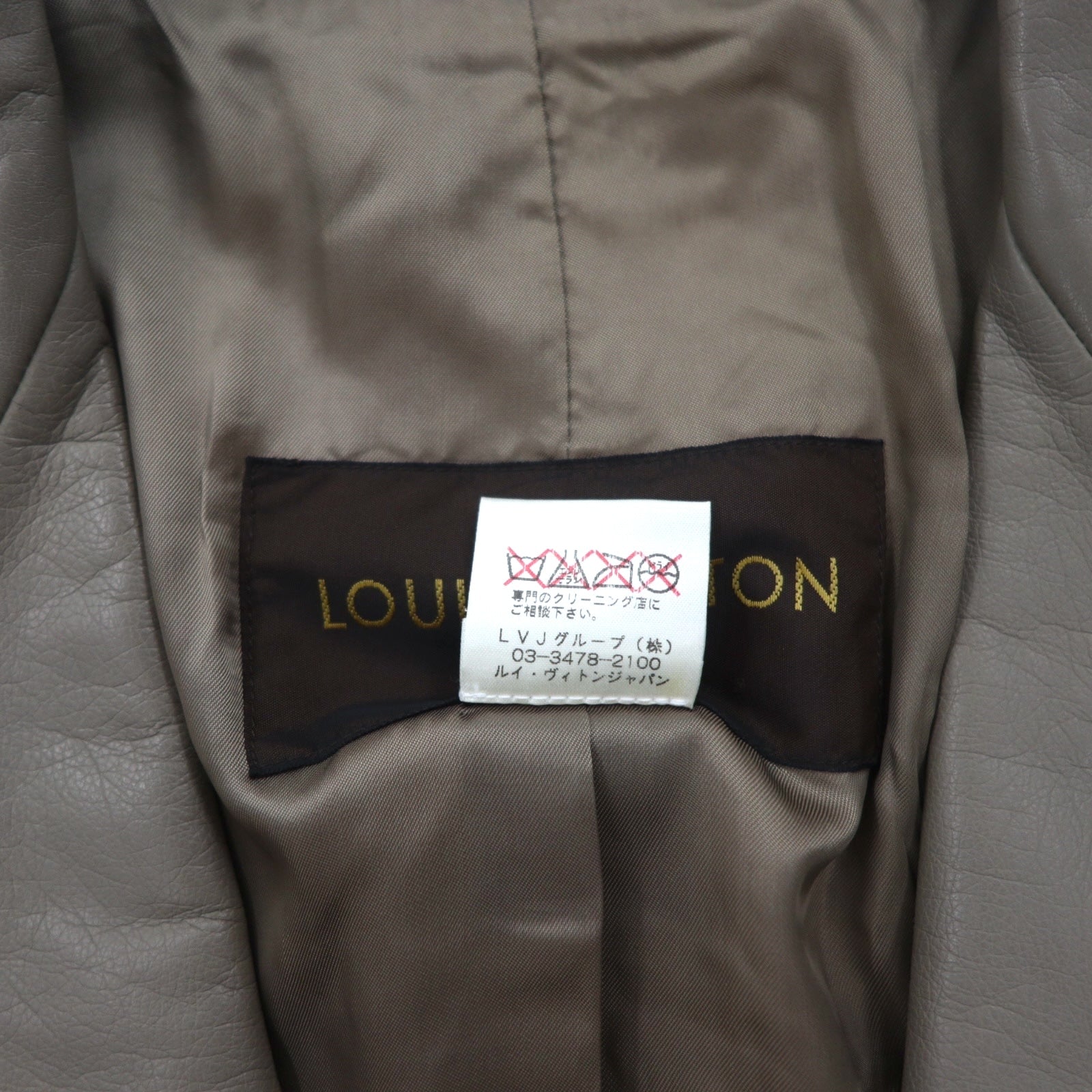 LOUIS VUITTON フランス製 カーフスキン 2B テーラードジャケット L ベージュ 牛革 LVJ 正規代理店