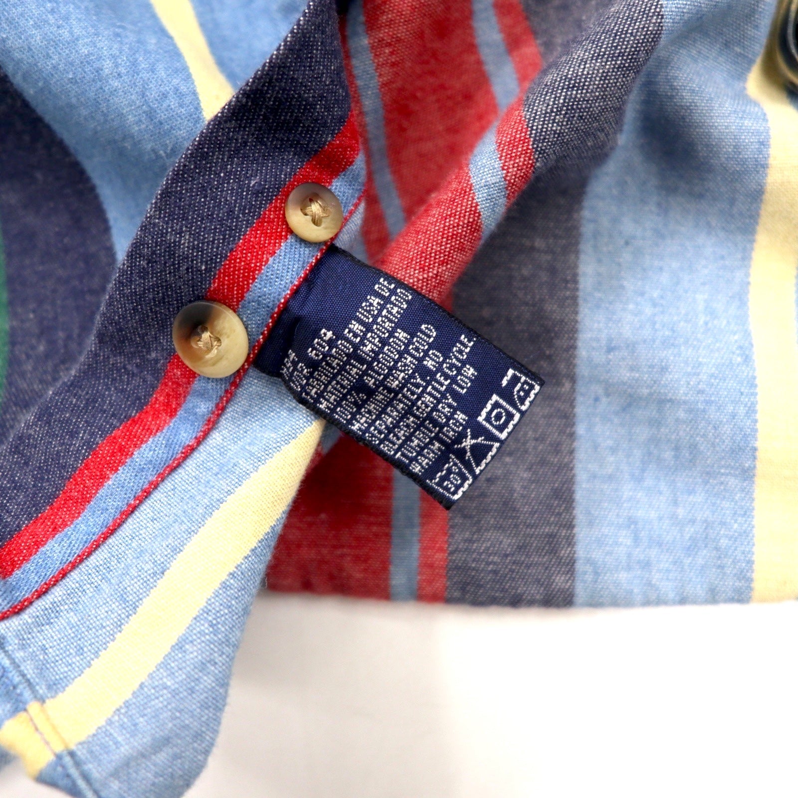 Camicia button-down Nautica USA, anni '90, a righe multicolor, taglia XL, blu, in cotone, con ricamo sul petto