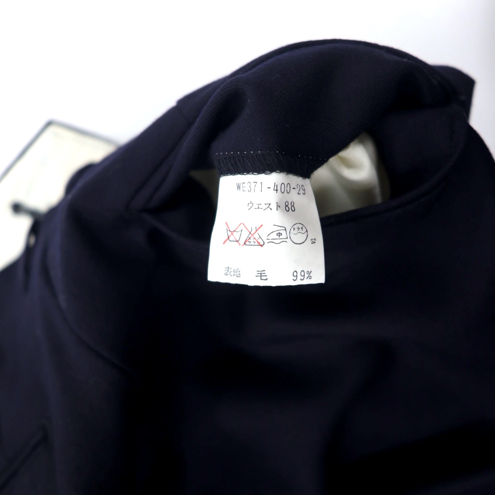 Pantalone ampio con pinces in gabardine old Burberrys, taglia 88, blu navy, lana, made in Japan