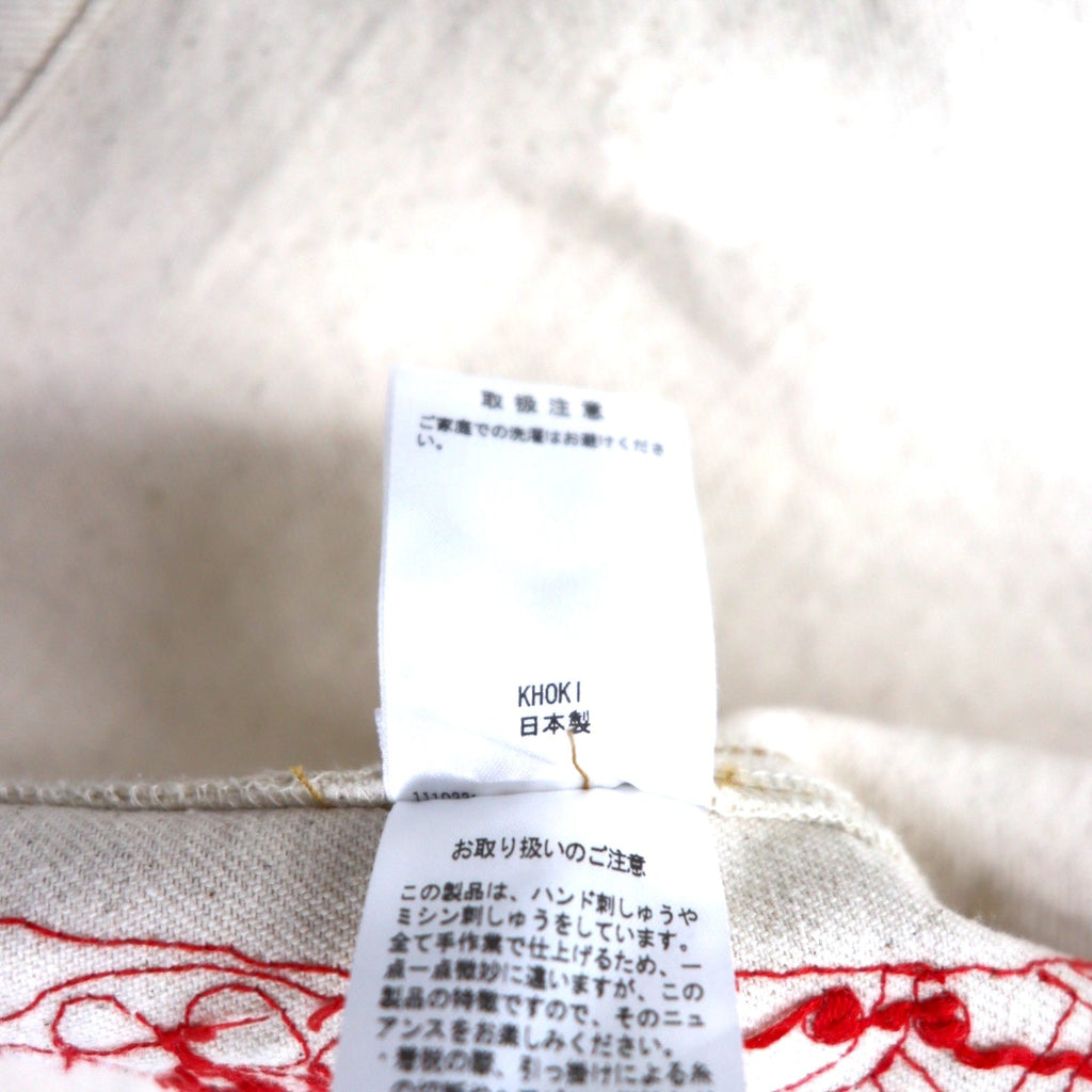 KHOKI Suzani, giacca universitaria ricamata, 2, avorio, cotone ecru, suzani collage jacket 22aw-jk-01, made in Japan