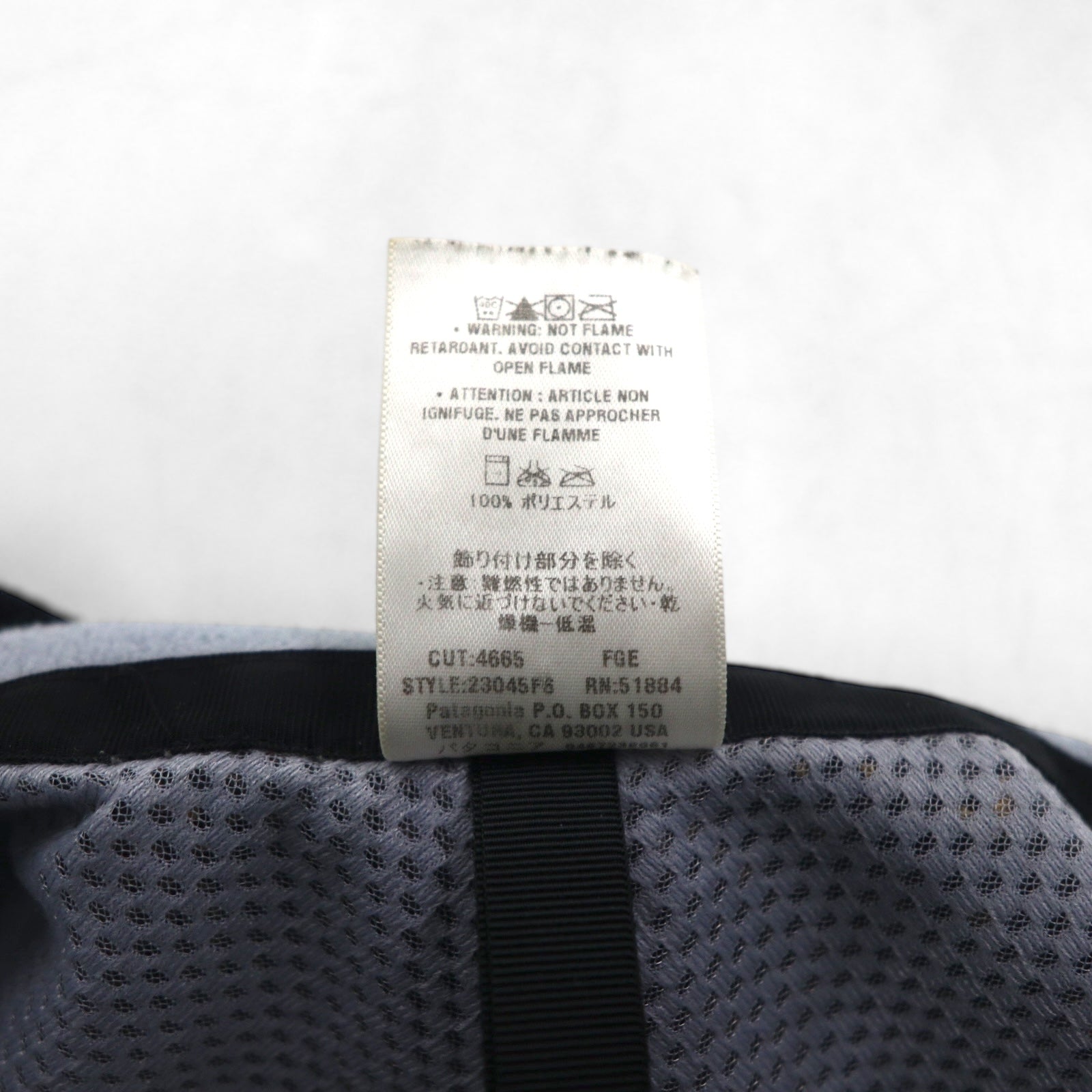 Patagonia 00年代 クラシック レトロX Classic Retro X vest フリース ベスト S グレー 23045 F6
