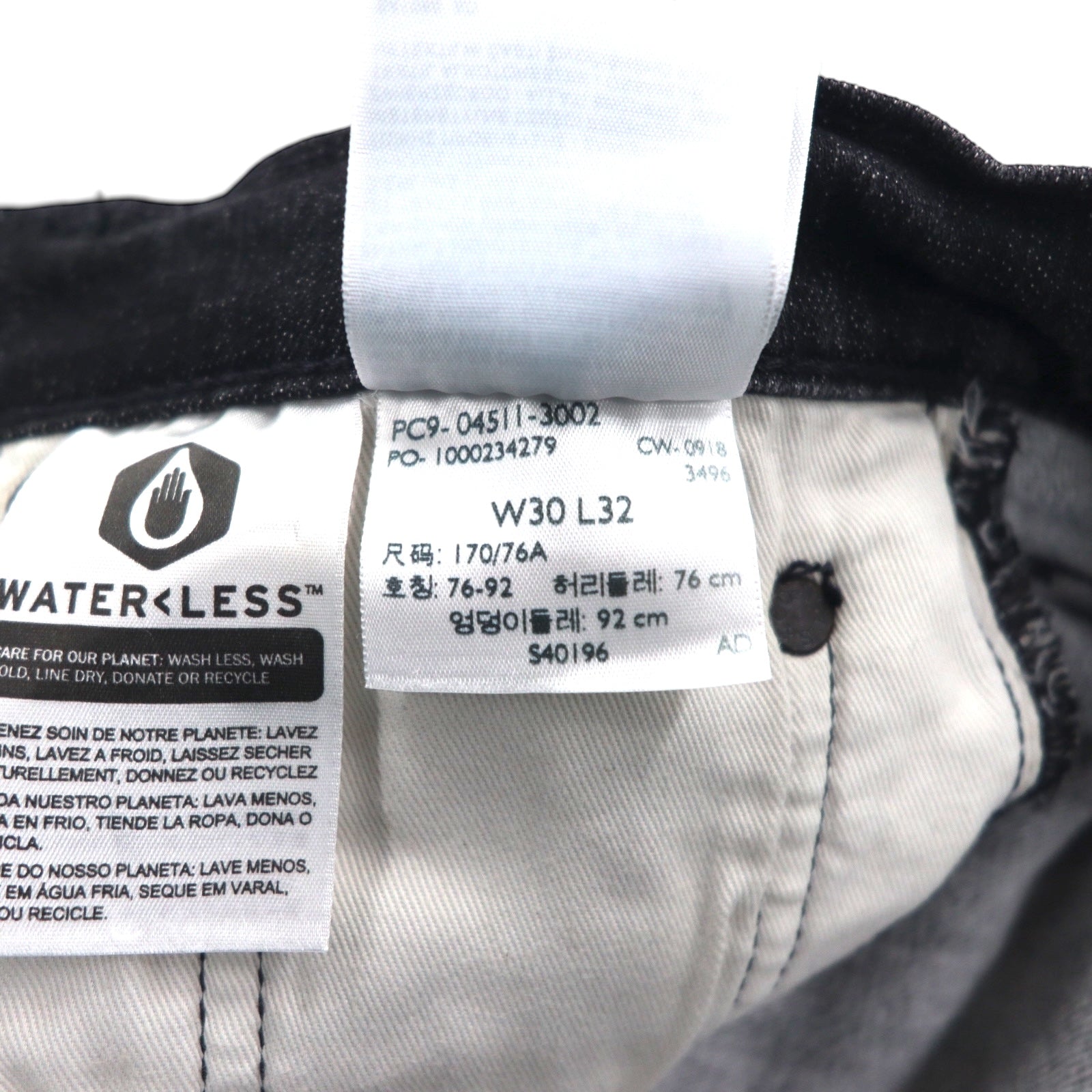 Levi's PREMIUM 511 ビッグE スリムフィット ストレッチ デニムパンツ ジーンズ M ブラック レザーパッチ 04511-2402