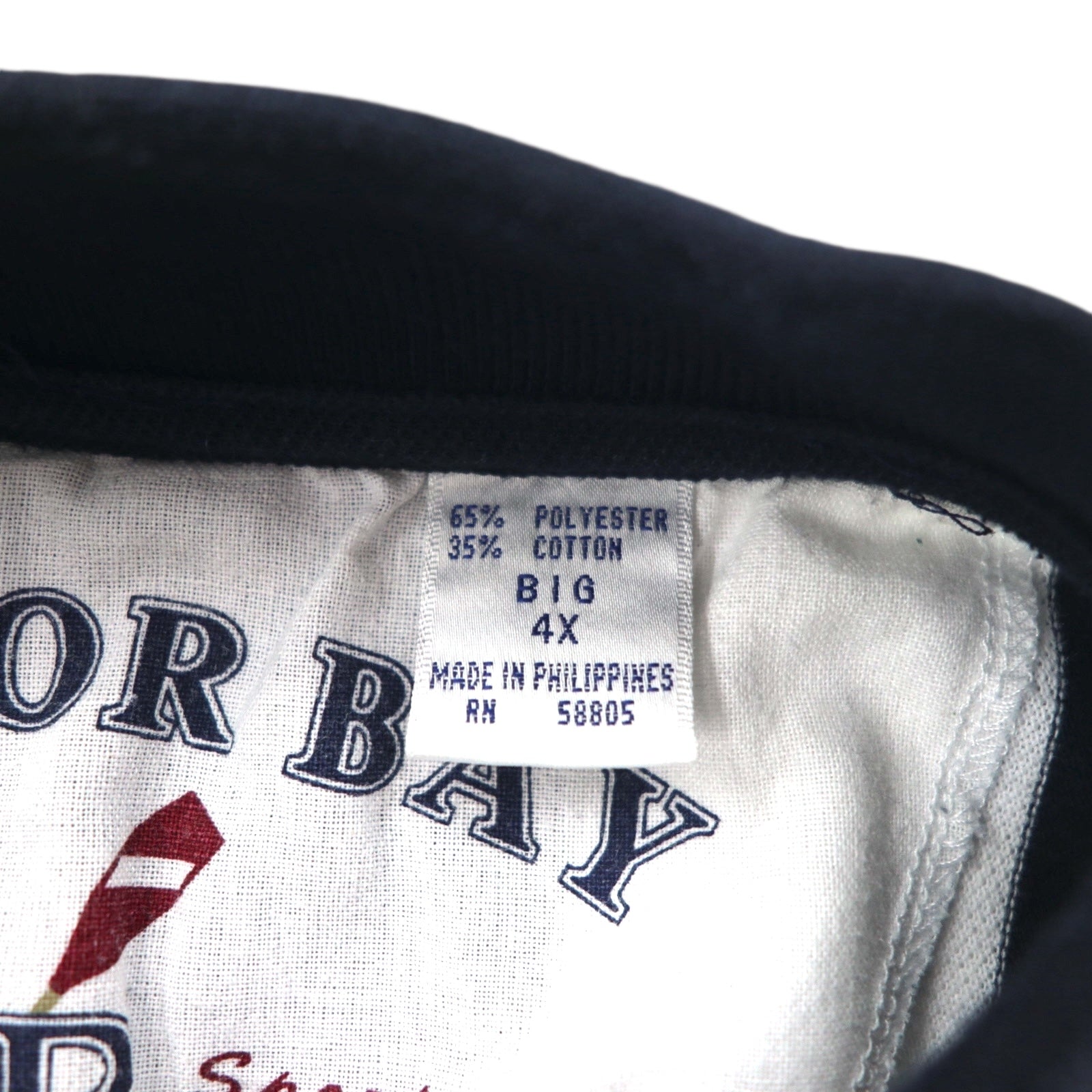 Anni '90 HARBOR BAY Polo a righe multiple 4XL GRANDE Blu navy Cotone Taglia grande