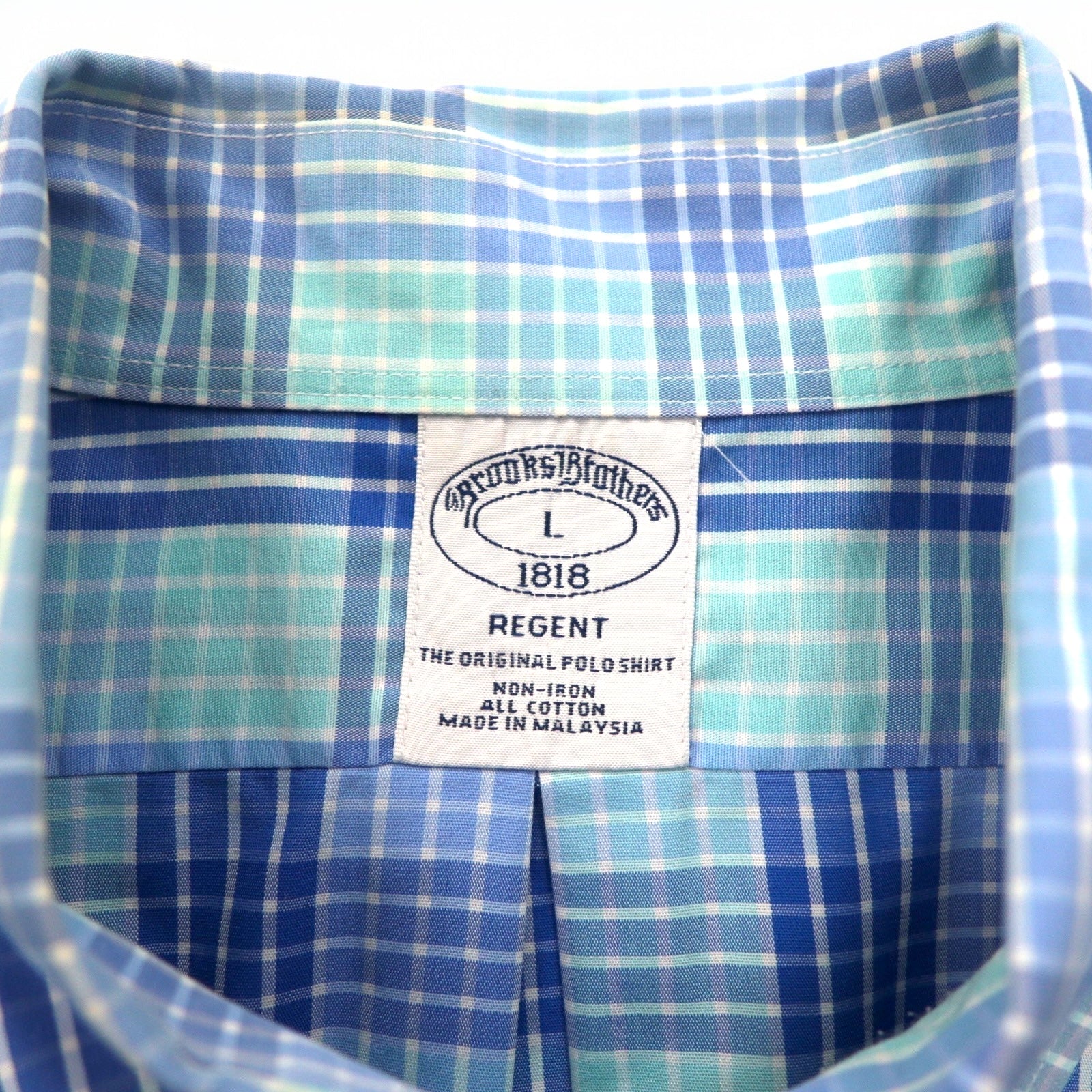 Brooks Brothers REGENT Camicia button-down L a quadri blu in cotone non-iron