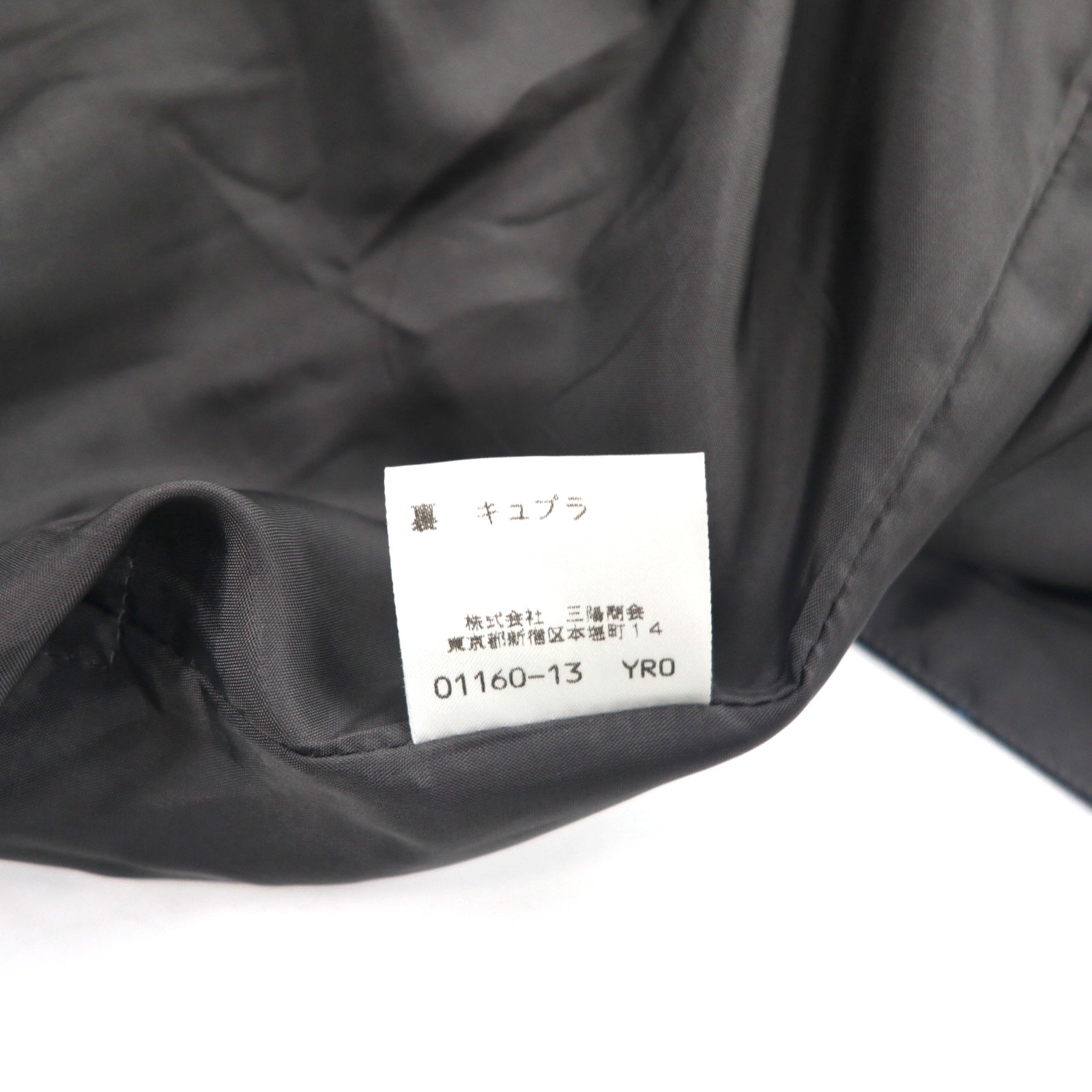 BURBERRYS gonna a pieghe a portafoglio Novacheck L grigia in lana FXA14-068 Made in Japan