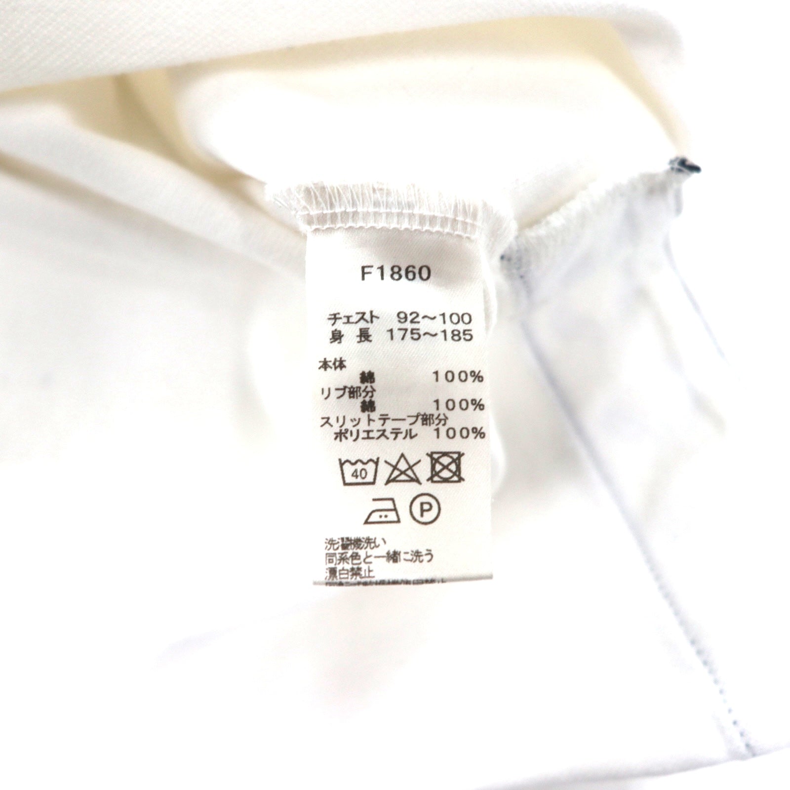 FREDPERRY Polo Piquet Side Taped M Bianco Cotone Piquet F1860 Prodotto in Giappone