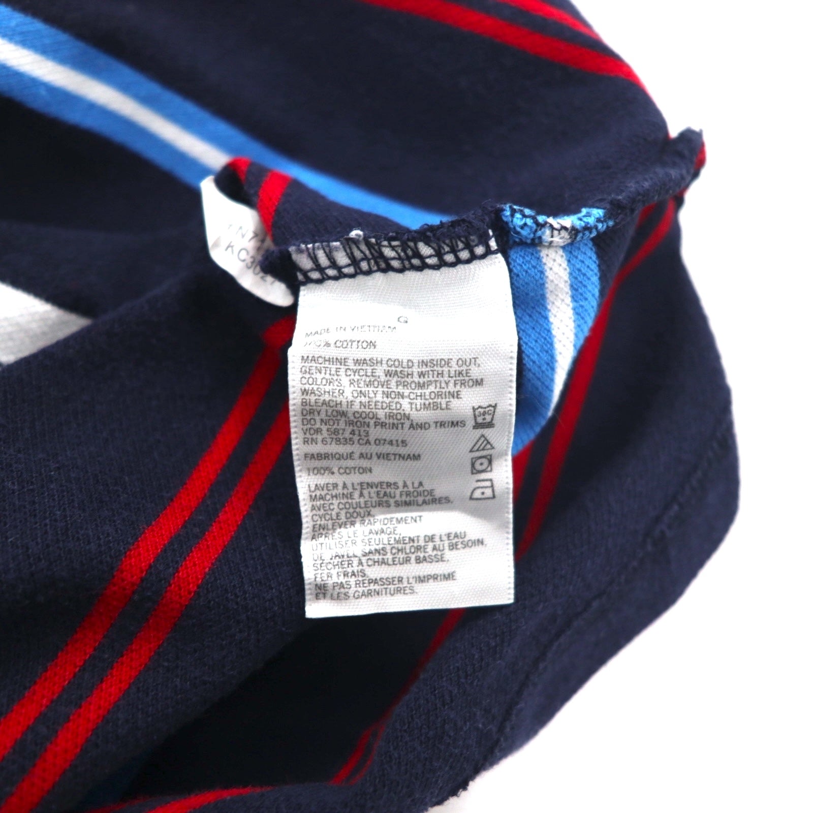 NAUTICA Polo a righe L Blu marino Cotone piqué Ricamo logo singolo