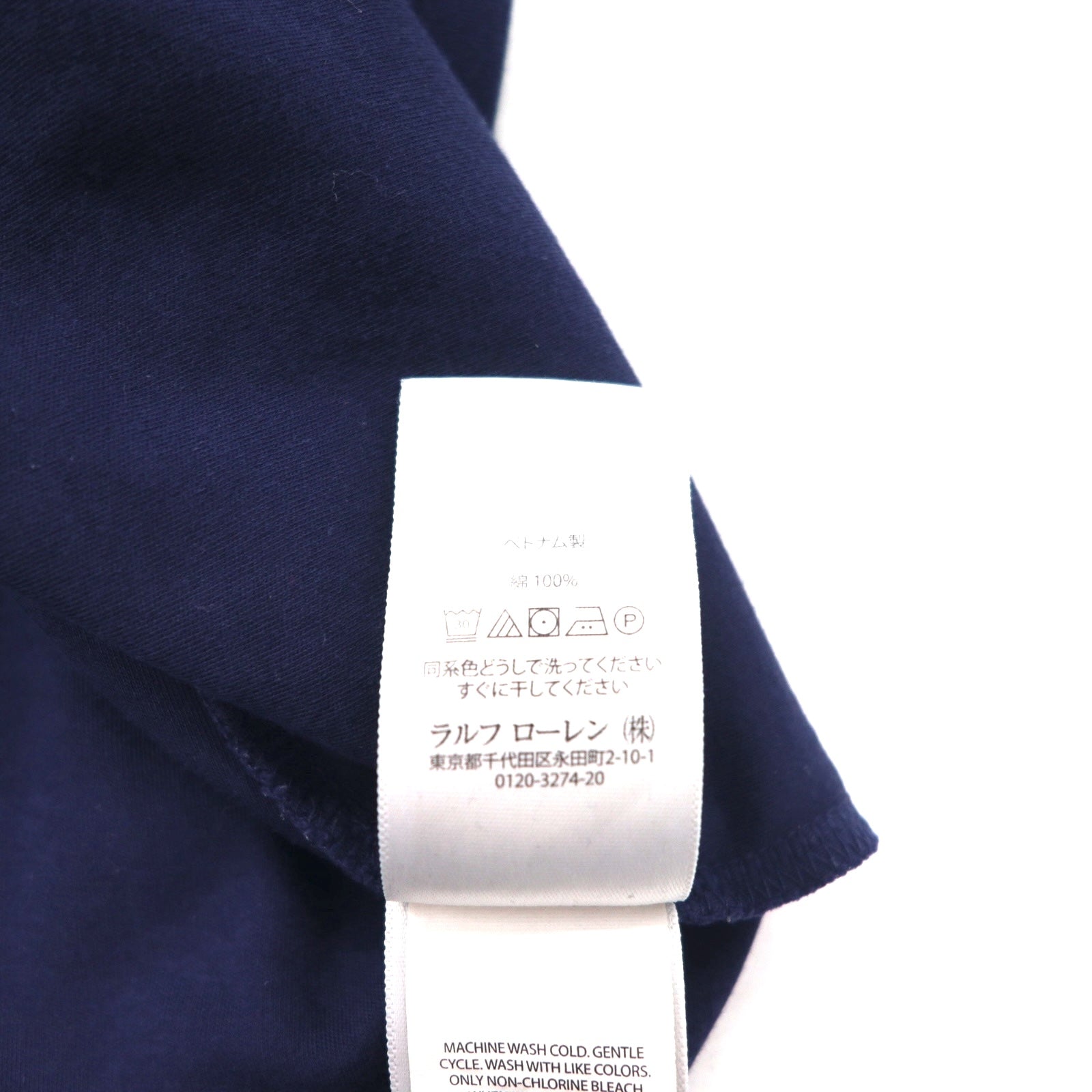 POLO RALPH LAUREN Polo classica in cotone XL blu navy con ricamo piccolo pony