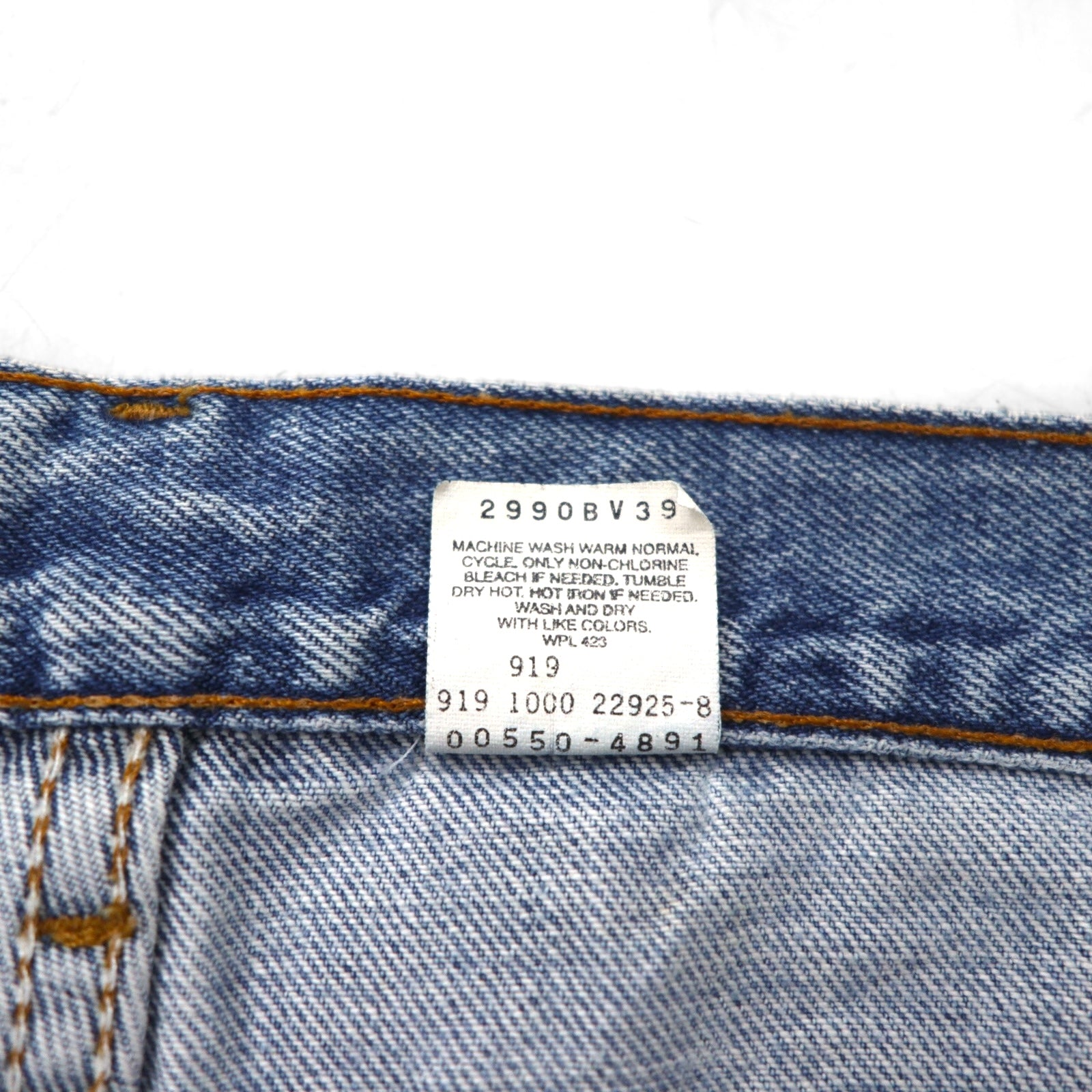 Levi's 00年代 550 リラックスフィット テーパード デニムパンツ M インディゴ ブルー RELAXED FIT ジッパーフライ 00550-4891 メキシコ製