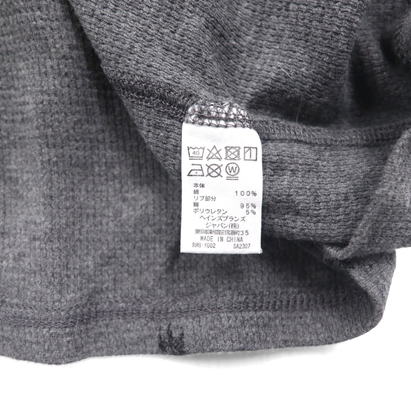 Polo Ralph Lauren サーマル セットアップ L グレー オールオーバーポニー 総柄 ルームウェア パジャマ
