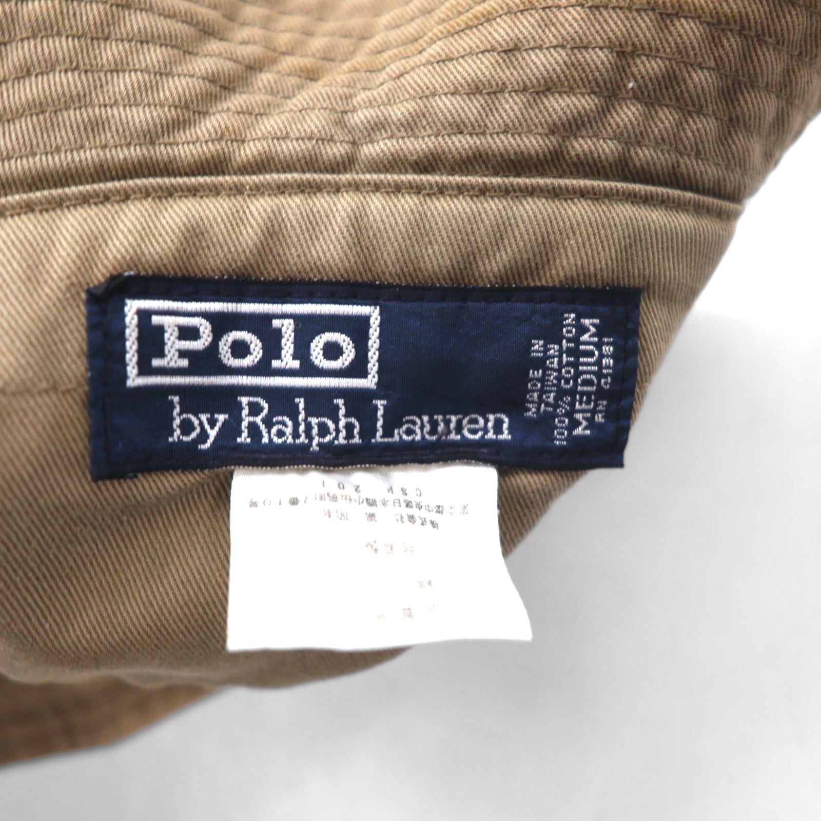 Polo by Ralph Lauren anni '90 cappello a secchiello taglia M beige cotone con ricamo piccolo pony