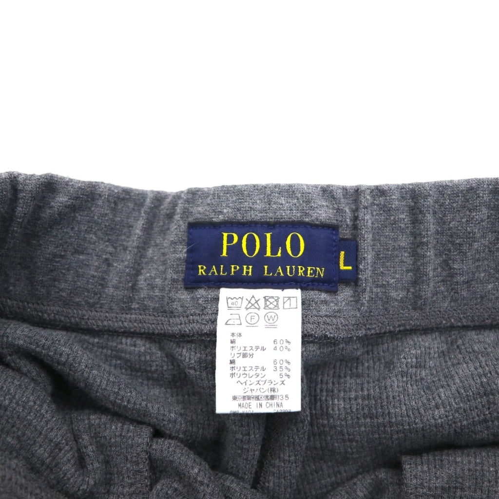 Polo Ralph Lauren サーマル セットアップ L グレー オールオーバーポニー 総柄 ルームウェア パジャマ