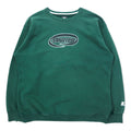 STARTER USA 90s felpa consumata XL verde cotone oversize stampa logo