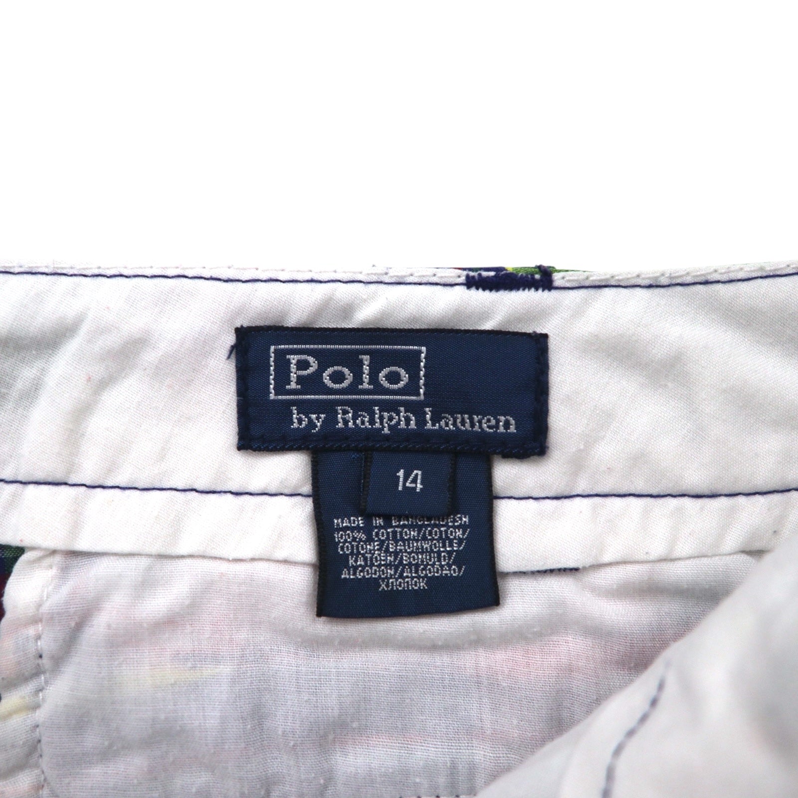 Polo by Ralph Lauren anni '90 pantaloncini corti S rossi a quadri in cotone