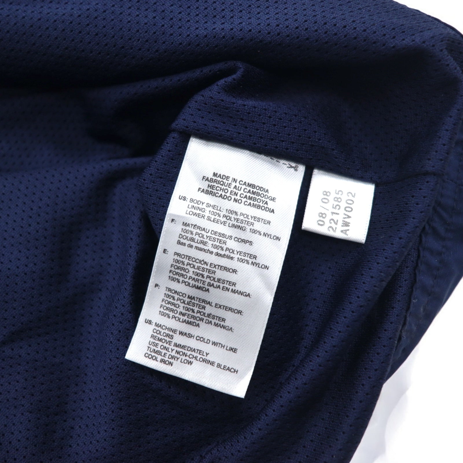 adidas anni 2000 giacca in nylon giacca da tuta jersey L blu navy logo ricamato