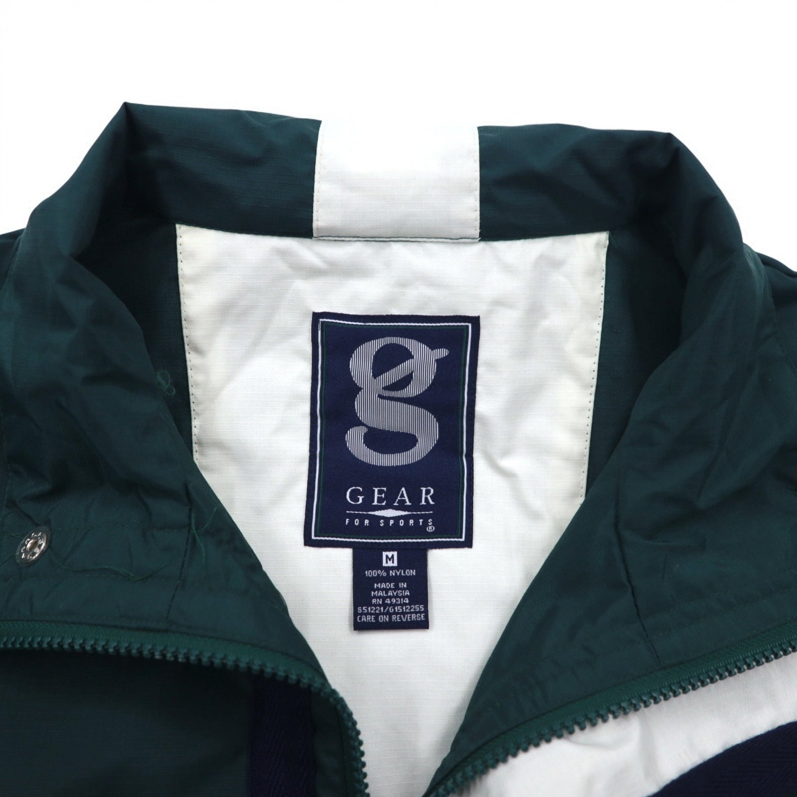 GEAR FOR SPORTS Giacca a Vento Anorak Mezza Zip in Nylon M Verde Navy Ripstop