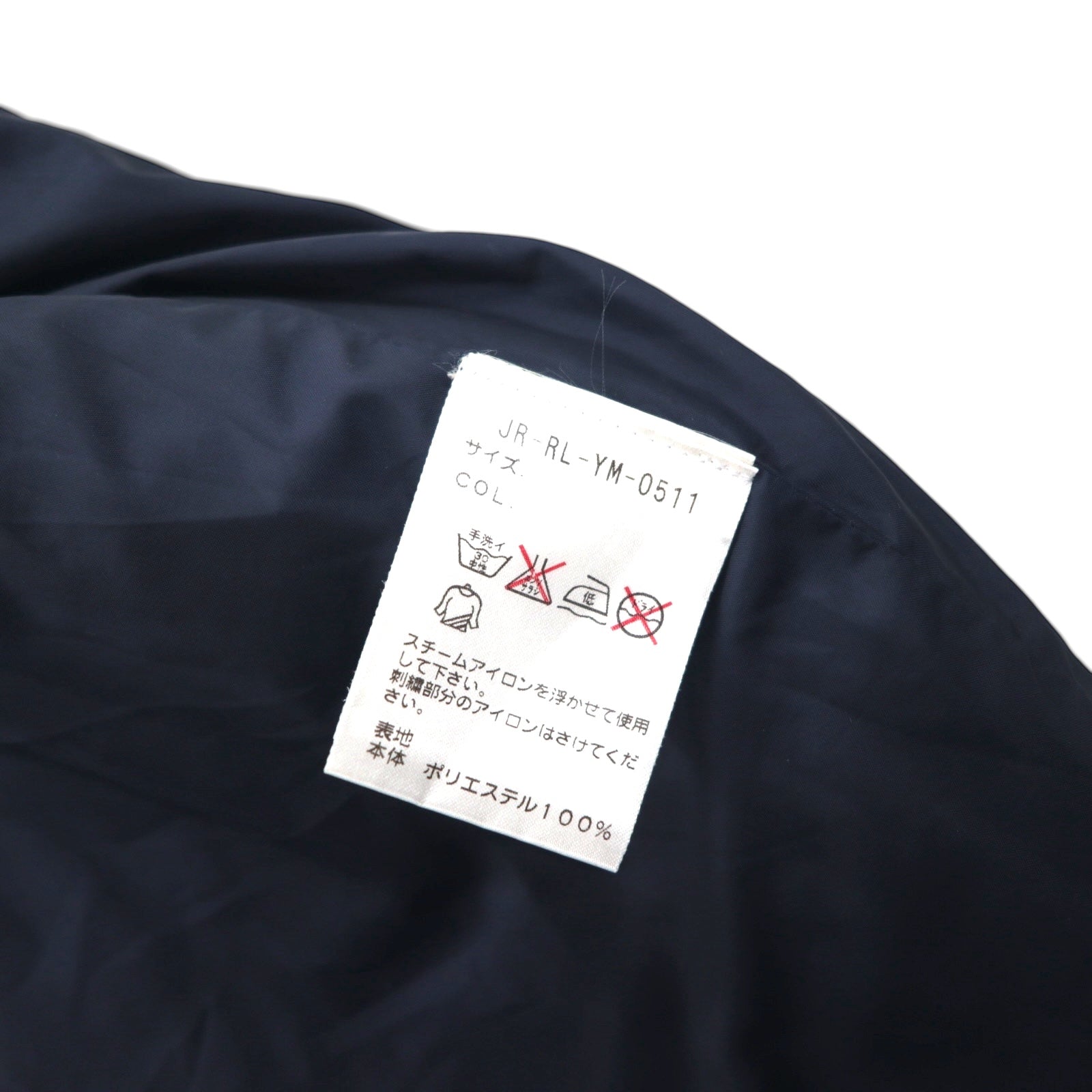 Polo Ralph Lauren キルティング ベスト XL ネイビー 中綿 ダブルポニー エンブレム 刺繍