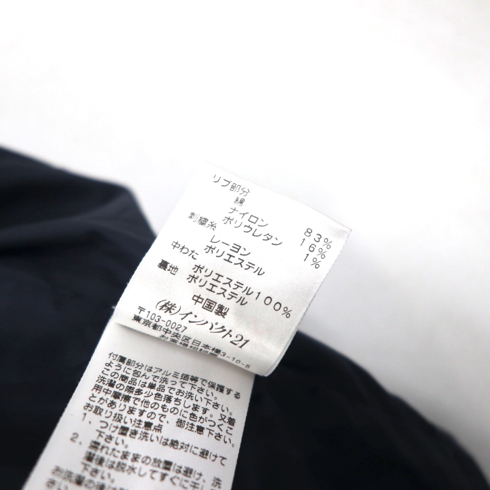 Polo Ralph Lauren キルティング ベスト XL ネイビー 中綿 ダブルポニー エンブレム 刺繍