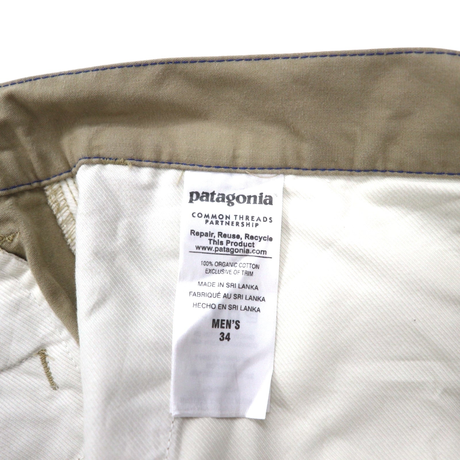 Patagonia Shorts All-Wear in Cotone Biologico, Taglia L, Colore Beige, Modello 57726