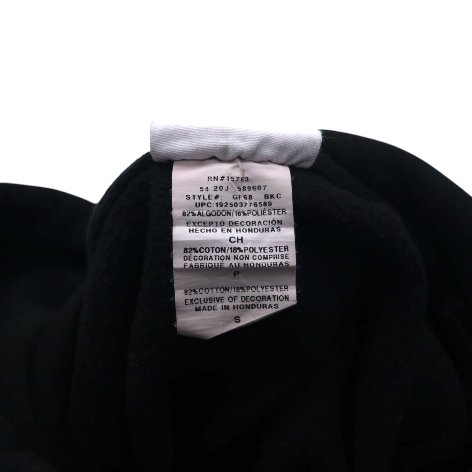 Champion Reverse Weave Felpa con cappuccio pullover L Nera Logo script etichetta blu riedizione fatta in Honduras