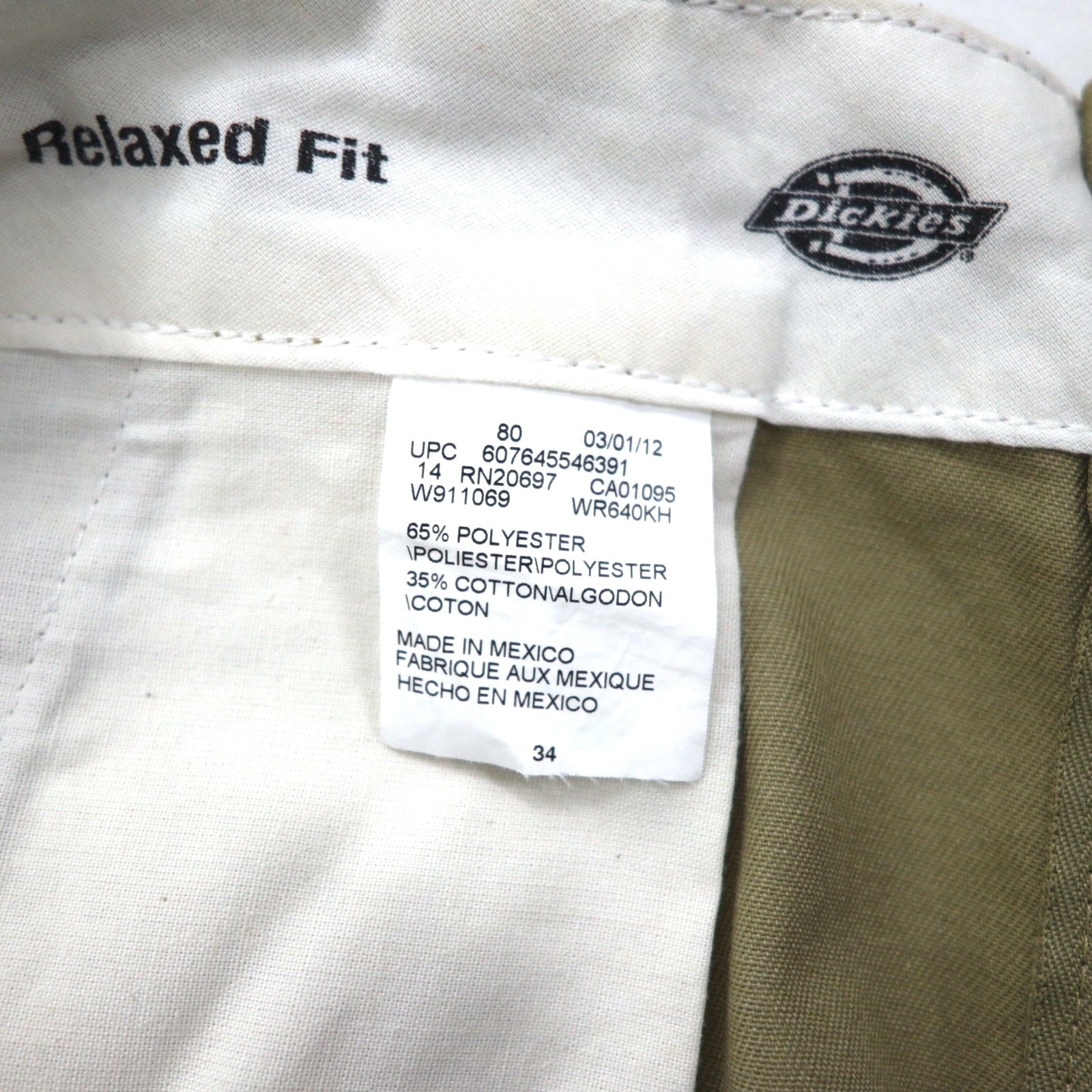 Dickies Relaxed Fit Pantaloncini da lavoro corti L Beige Lunghezza al ginocchio WR640 Made in Messico