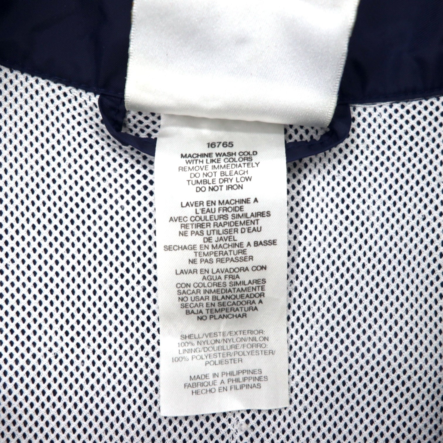 Giacca a vento in nylon Adidas anni '90, mezza zip, taglia XL, blu navy, 3 strisce, etichetta International Collection, oversize