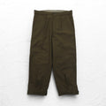 Pantaloni militari francesi anni '90 PAUL BOYE Euro Militare Pantaloni L Cachi Poliestere