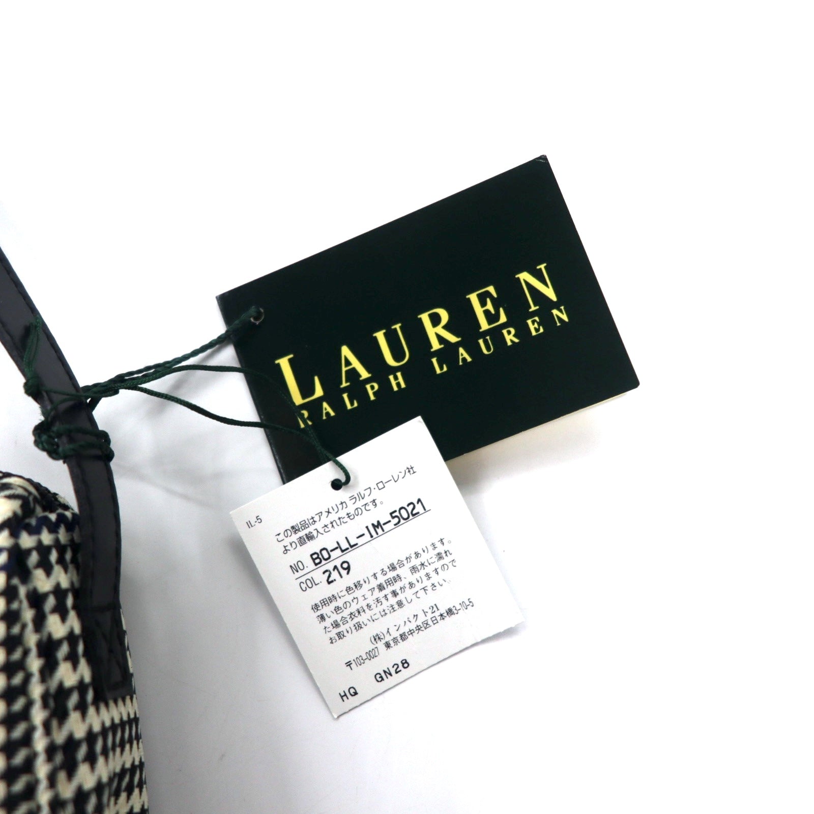 LAUREN RALPH LAUREN Borsa a tracolla Gun Club Check, pochette, bianca, in tela di nylon e pelle, con placca logo, articolo nuovo