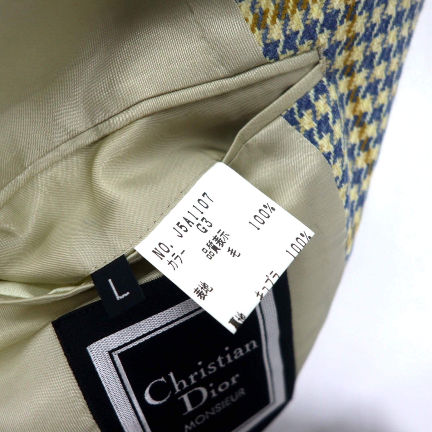 Christian Dior MONSIEUR Old 2 bottoni Blazer L Giallo Blu Principe di Galles Misto Lana Cashmere Fabbricato in Giappone