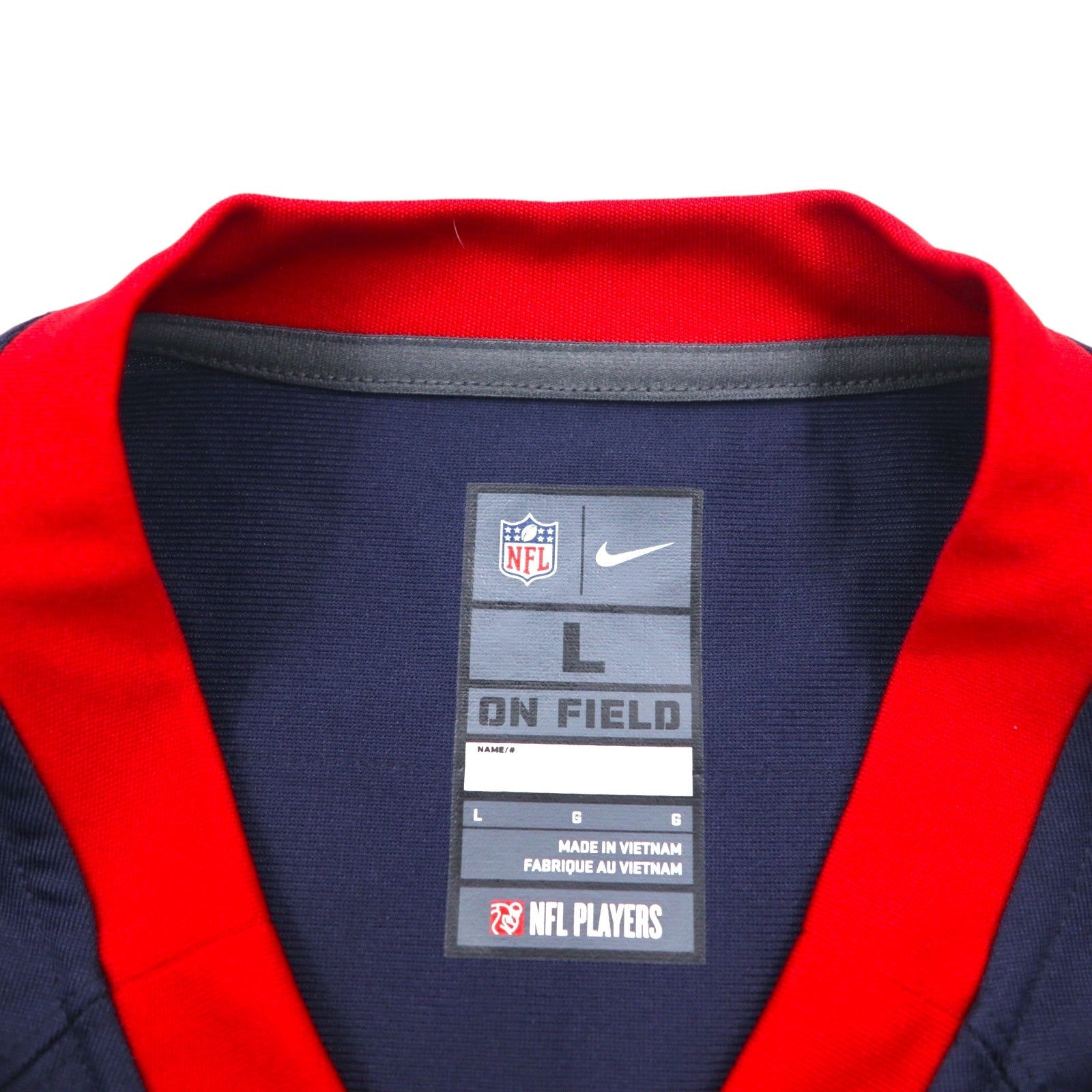 Maglia da gioco NIKE L blu navy poliestere NFL Texans Numerazione Giocatori NFL IN CAMPO