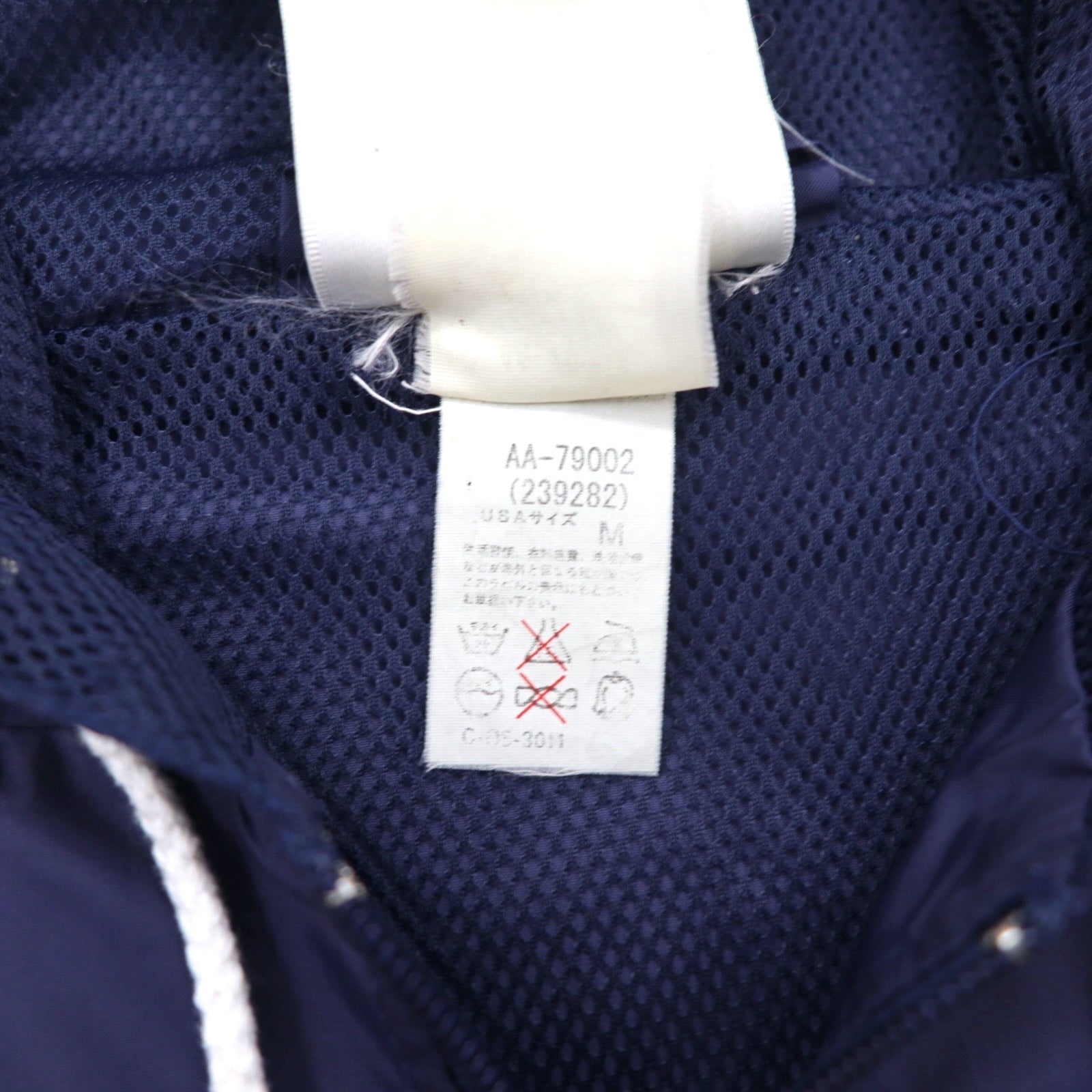 adidas anni '90 mezza zip anorak taglia XL blu navy nylon fodera in mesh 3 strisce logo trifoglio