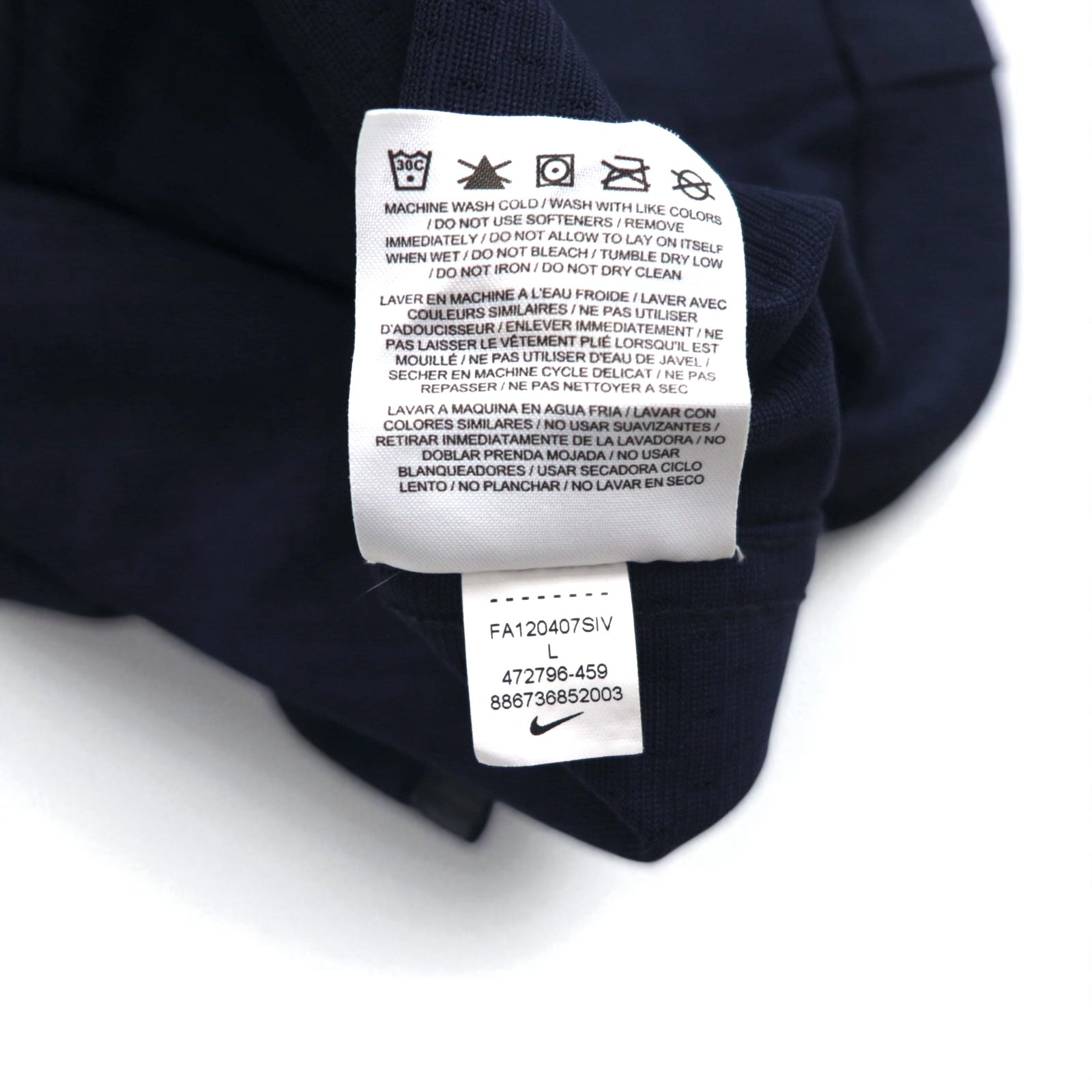 Maglia da gioco NIKE L blu navy poliestere NFL Texans Numerazione Giocatori NFL IN CAMPO