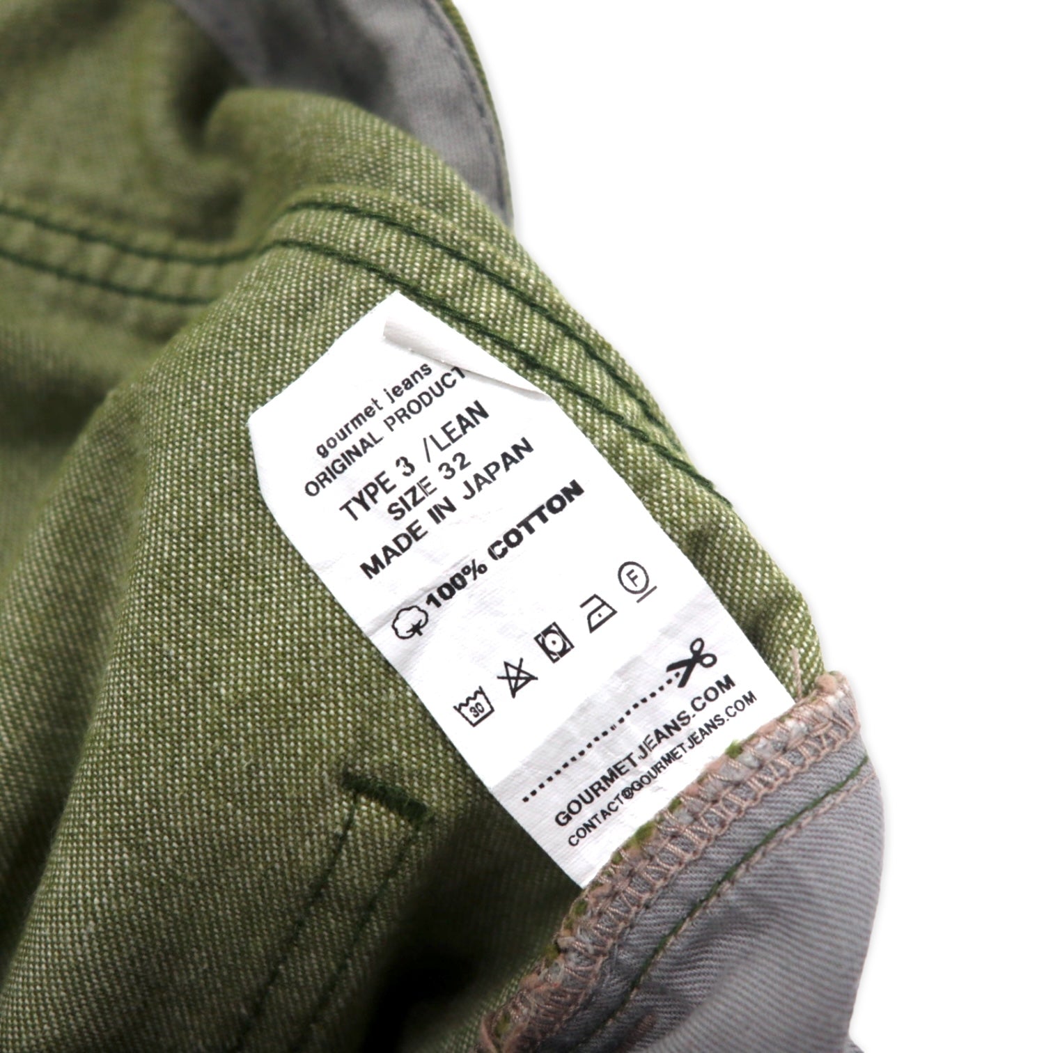 gourmet jeans Pantaloni di jeans affusolati 32 Marrone Cachi Bicolore Cotone TYPE-03 LEAN Made in Japan