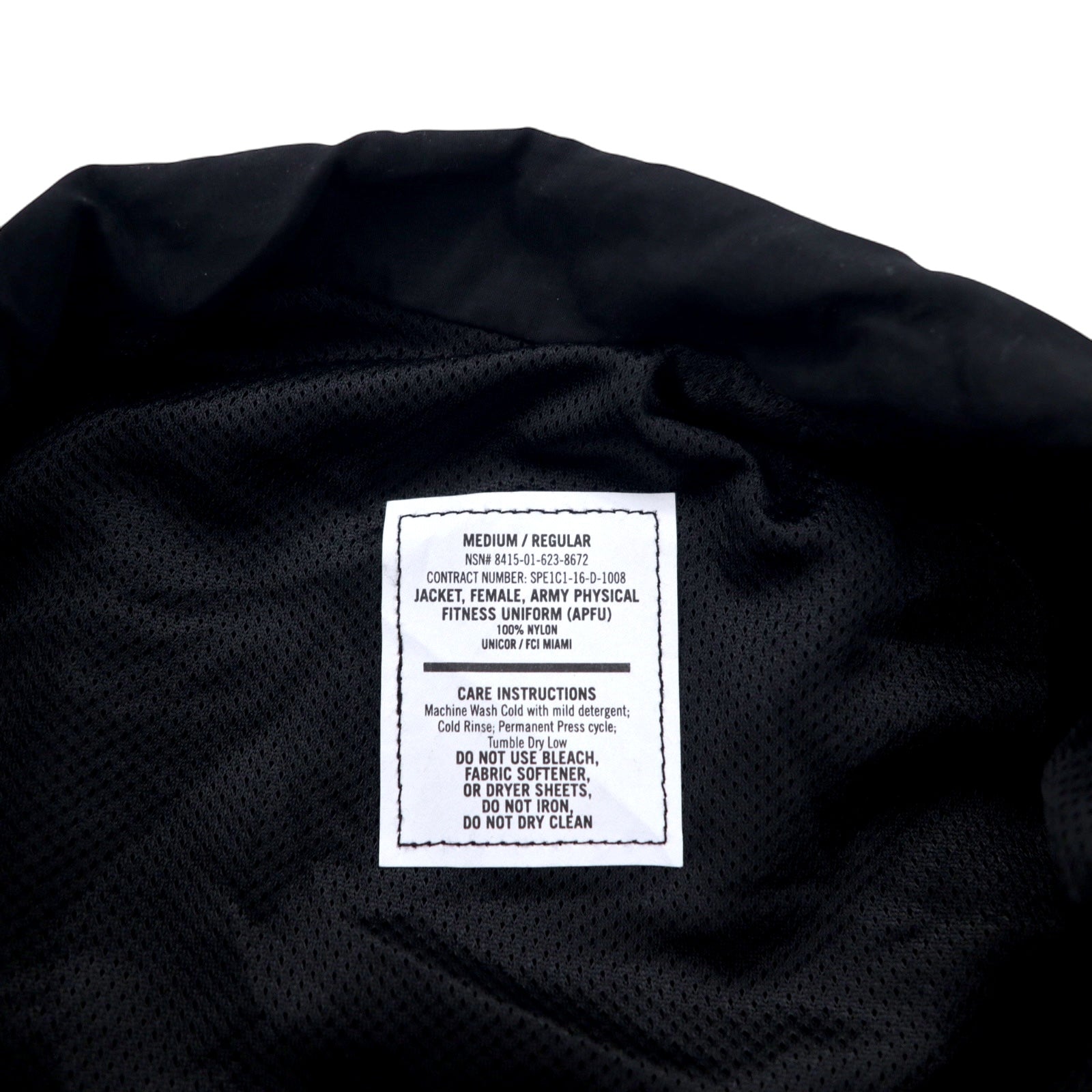US ARMY APFU Training Jacket Giacca in nylon M Nero Militare 8415-01-623-8672 UNICOR / FCI MIAMI