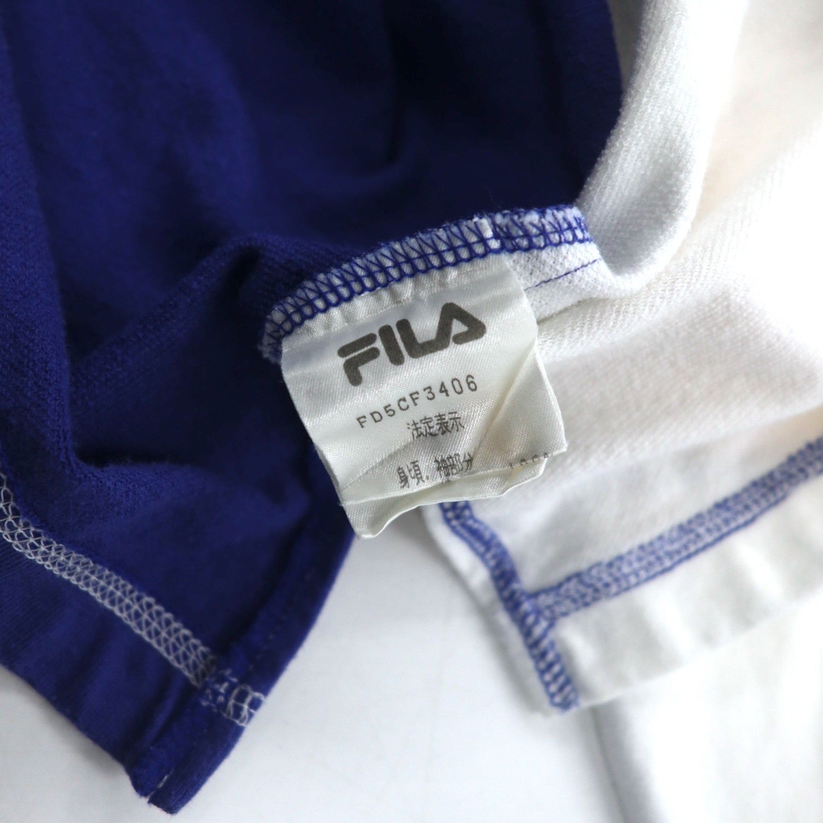FILA Anni '90 Color Block Logo Felpa M Cotone Blu navy Giallo Bianco