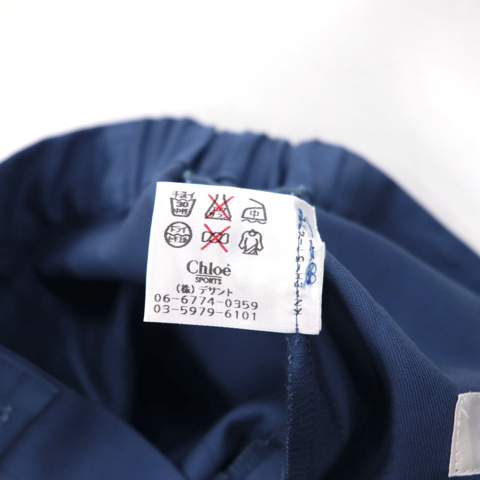 Chloe SPORTS Anni '80 Pantaloni a gamba larga facili con pince 2XL Blu Cotone CHL8256 Fabbricati in Giappone Nuovo con etichette