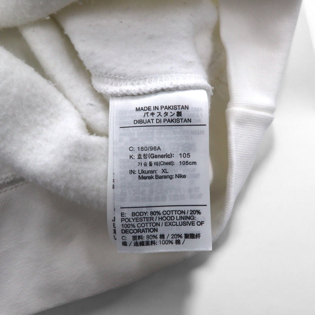 NIKE プルオーバー パーカー XL ホワイト コットン JUST DO IT CJ4776-100