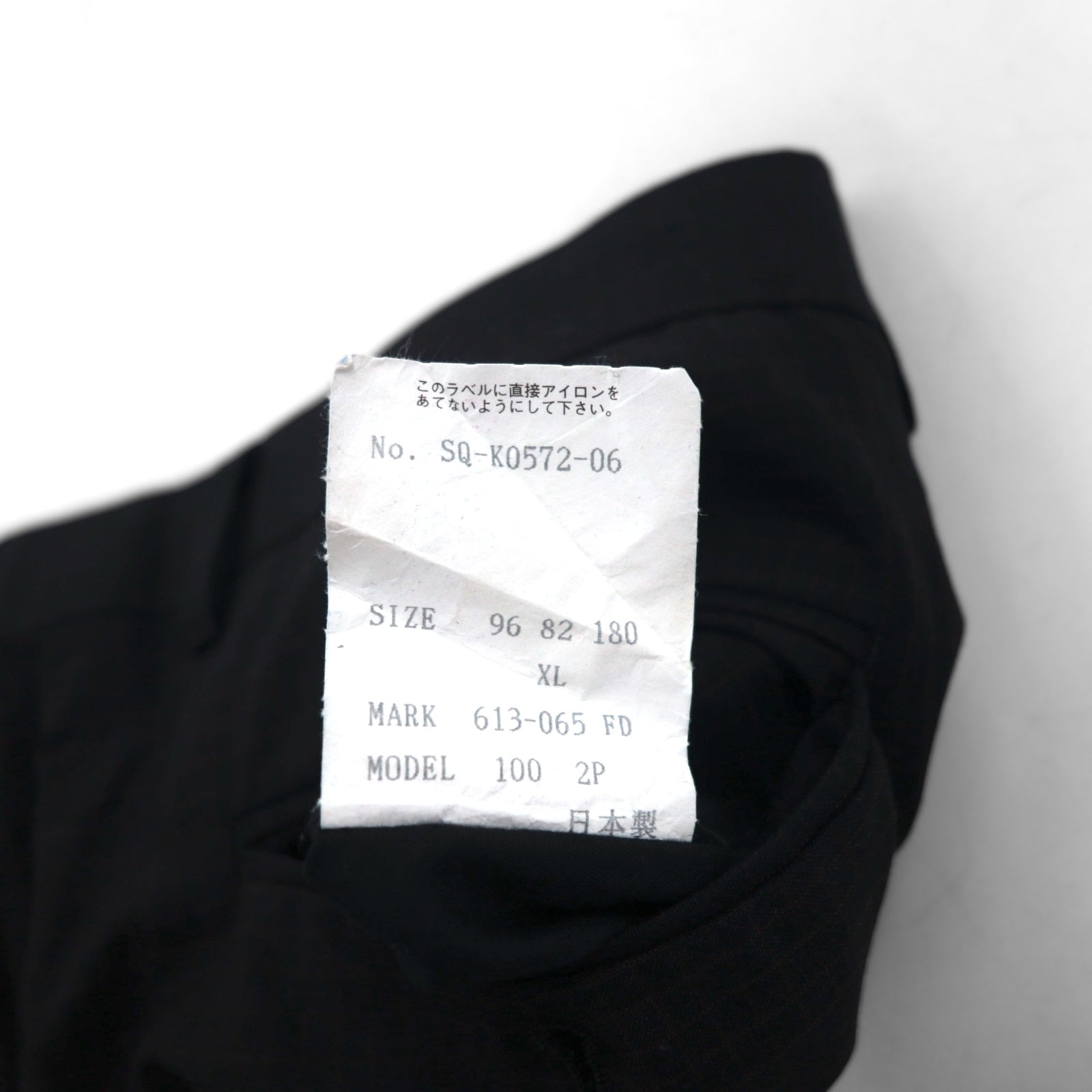 Paul Smith Anni '90 Abito completo 3 bottoni XL Nero a quadri Lana Made in Japan