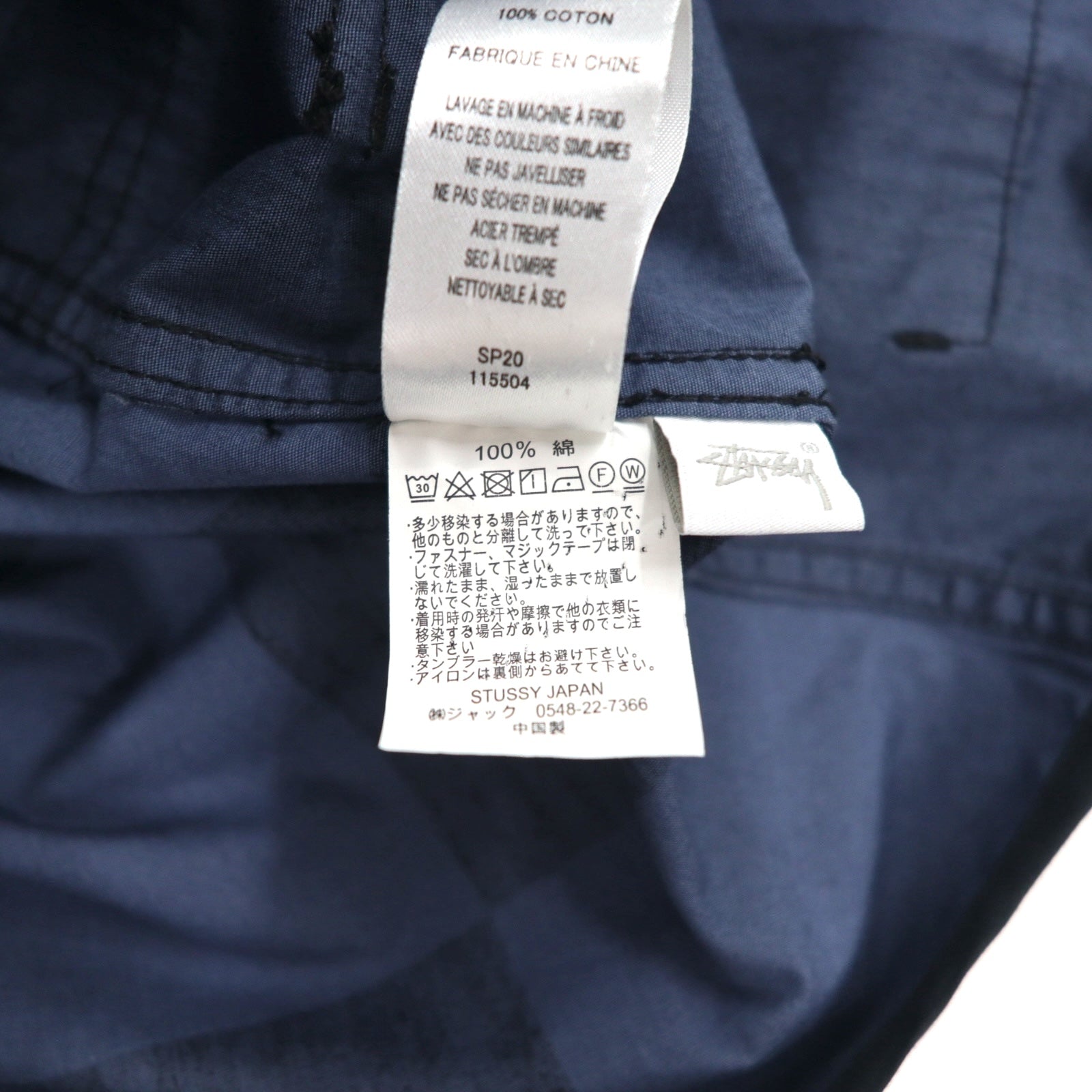 Stussy gilet multi-tasche L nero blu a scacchi bandiera a scacchi cotone