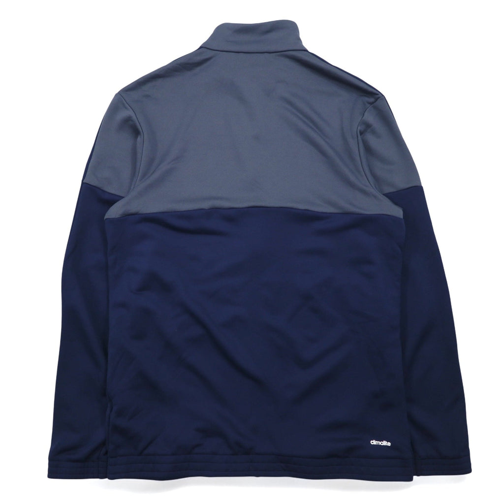 Giacca da tuta adidas con collo alto, taglia 2XL, bicolore, blu navy e grigio, in poliestere, a 3 strisce